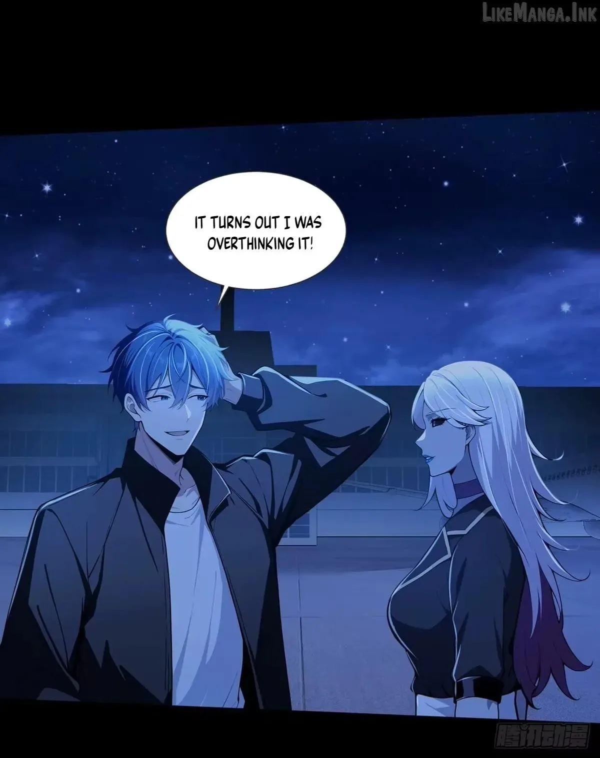 Mysterious Revival: Starting with a Trillion Ghost Coins Chapter 61 page 28