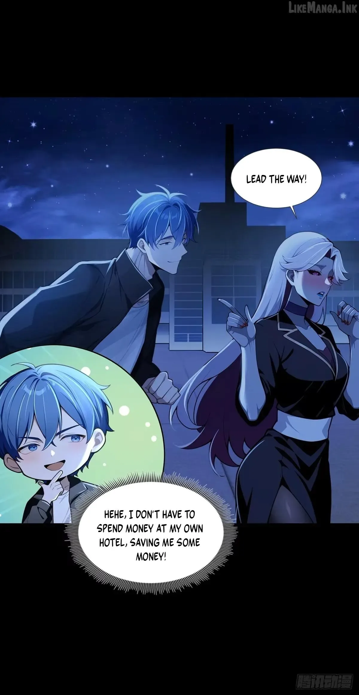 Mysterious Revival: Starting with a Trillion Ghost Coins Chapter 61 page 41