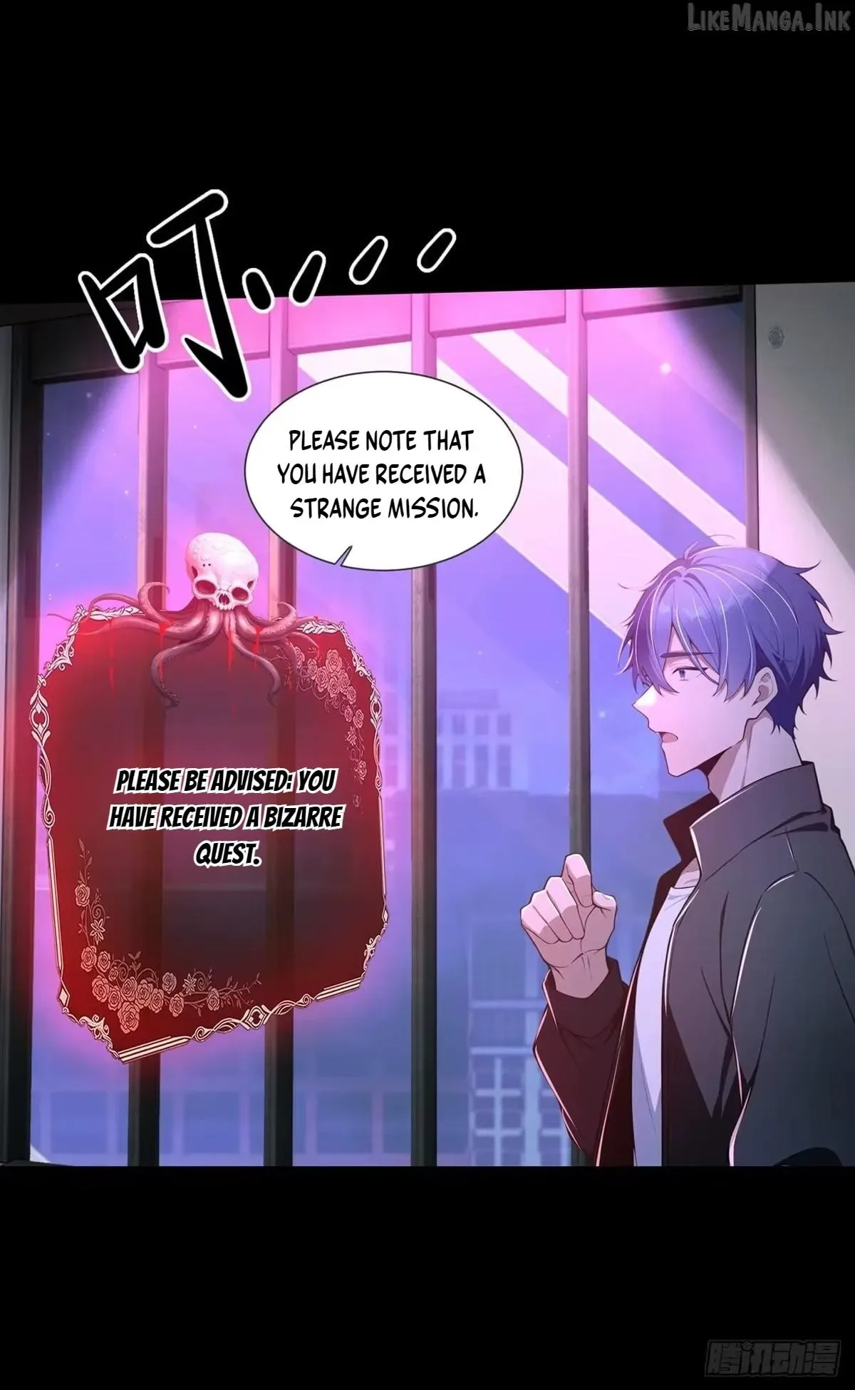 Mysterious Revival: Starting with a Trillion Ghost Coins Chapter 61 page 52