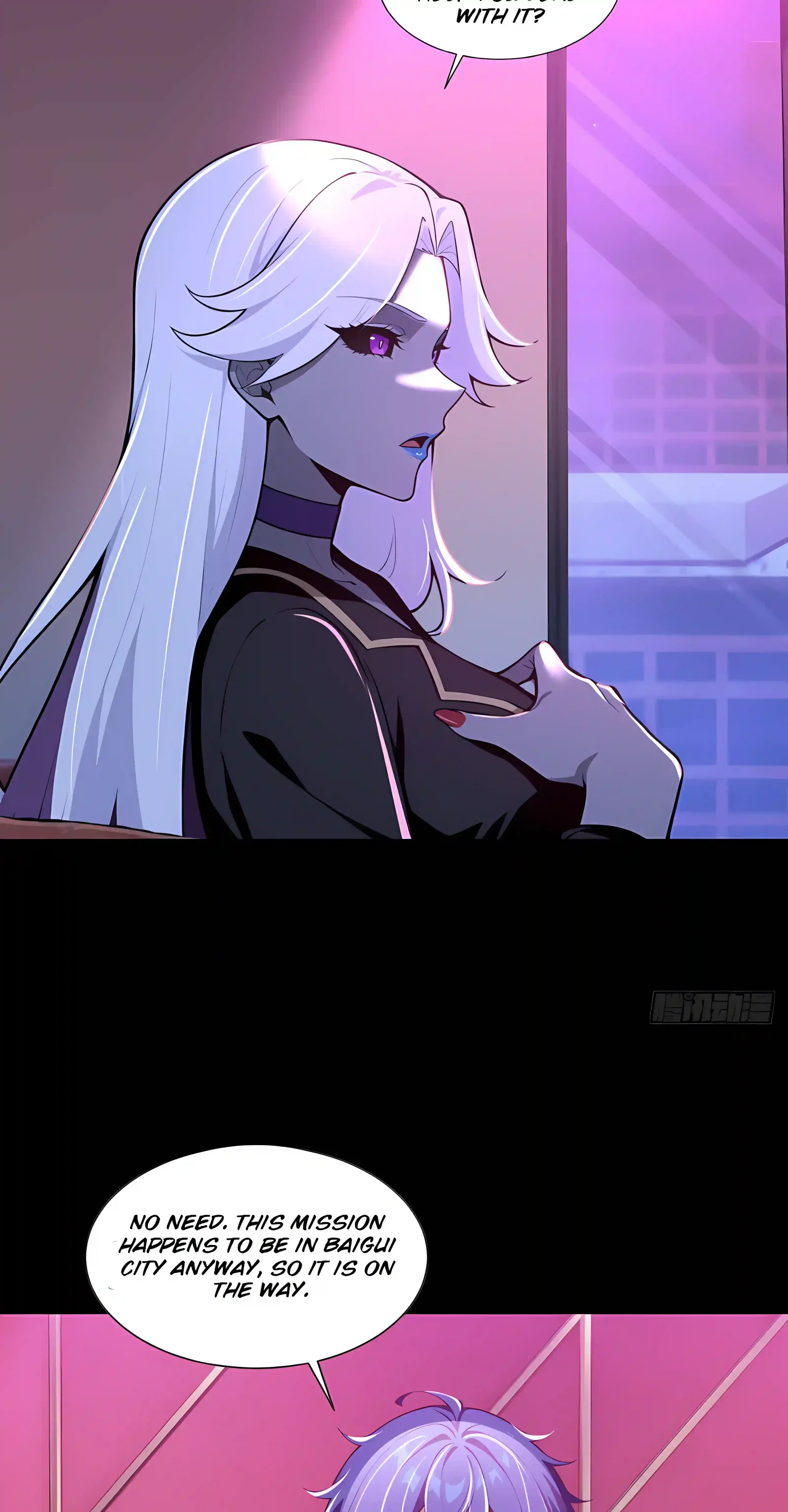 Mysterious Revival: Starting with a Trillion Ghost Coins Chapter 62 page 4