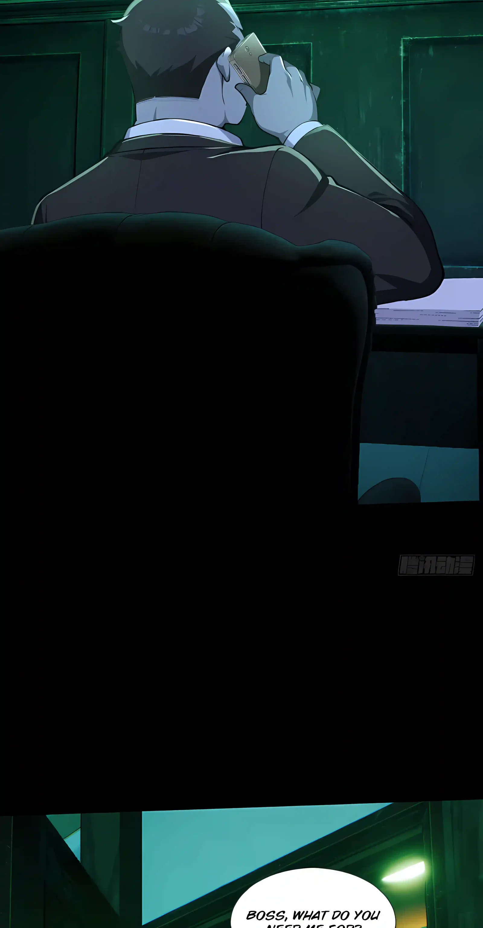 Mysterious Revival: Starting with a Trillion Ghost Coins Chapter 62 page 15