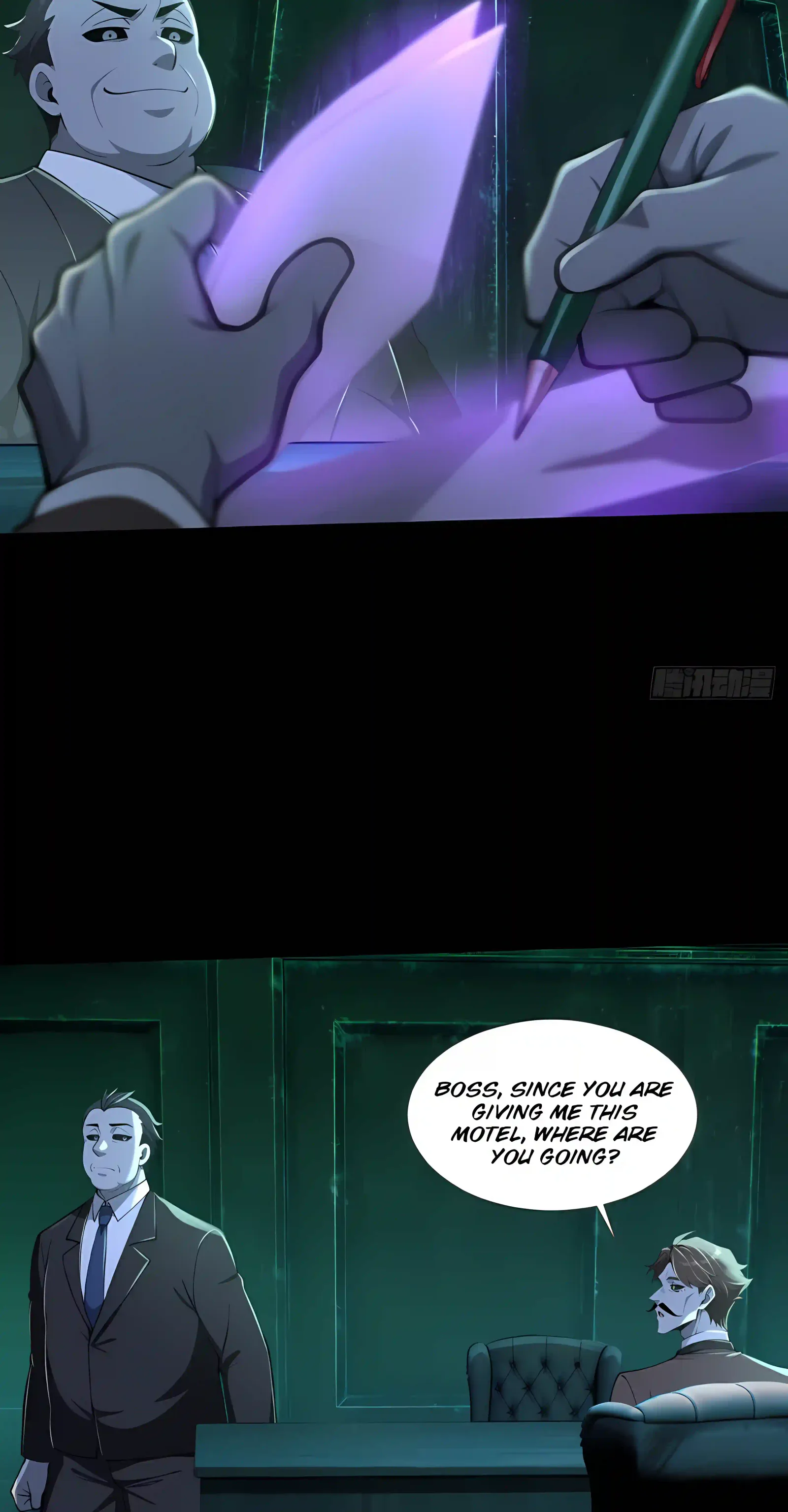 Mysterious Revival: Starting with a Trillion Ghost Coins Chapter 62 page 25