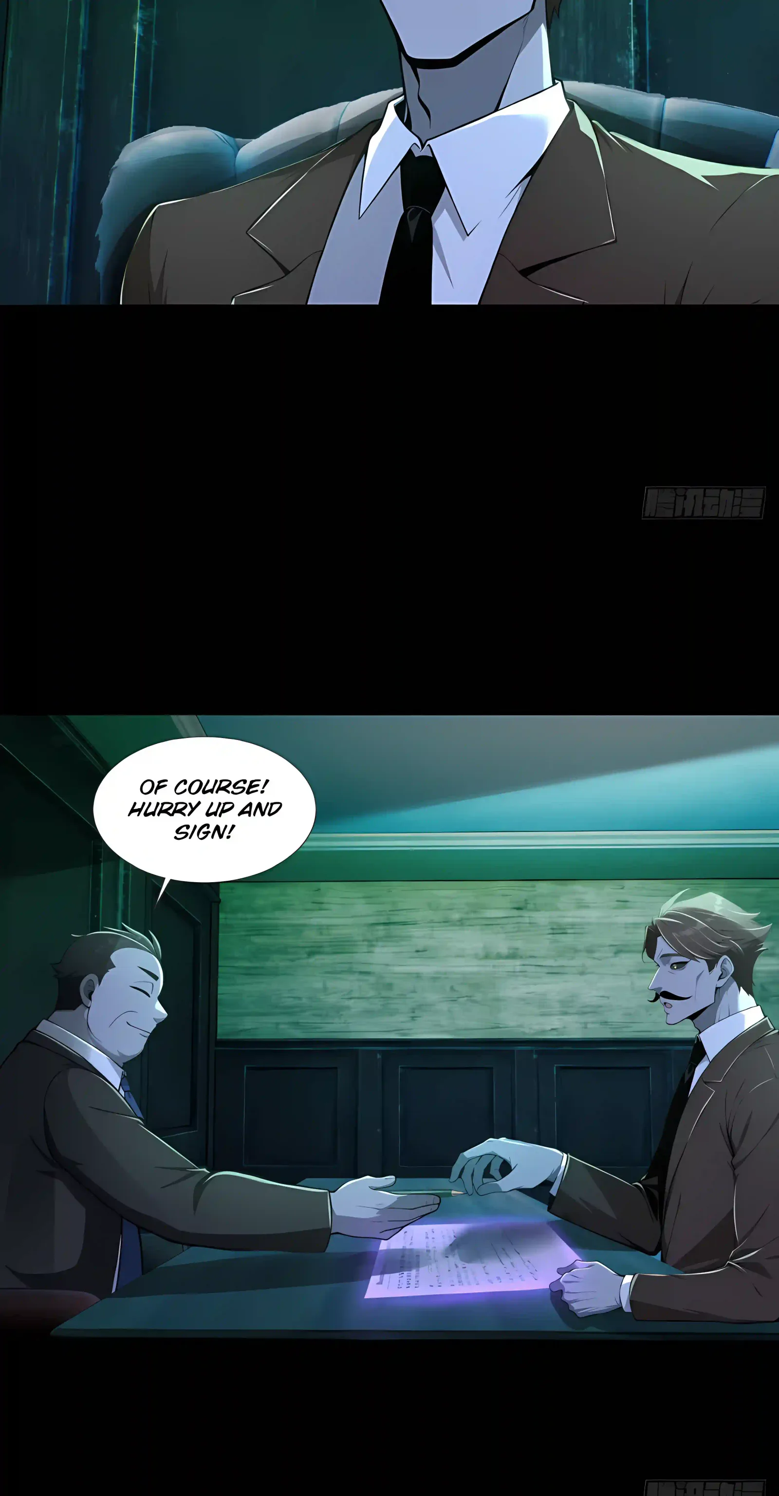 Mysterious Revival: Starting with a Trillion Ghost Coins Chapter 62 page 23