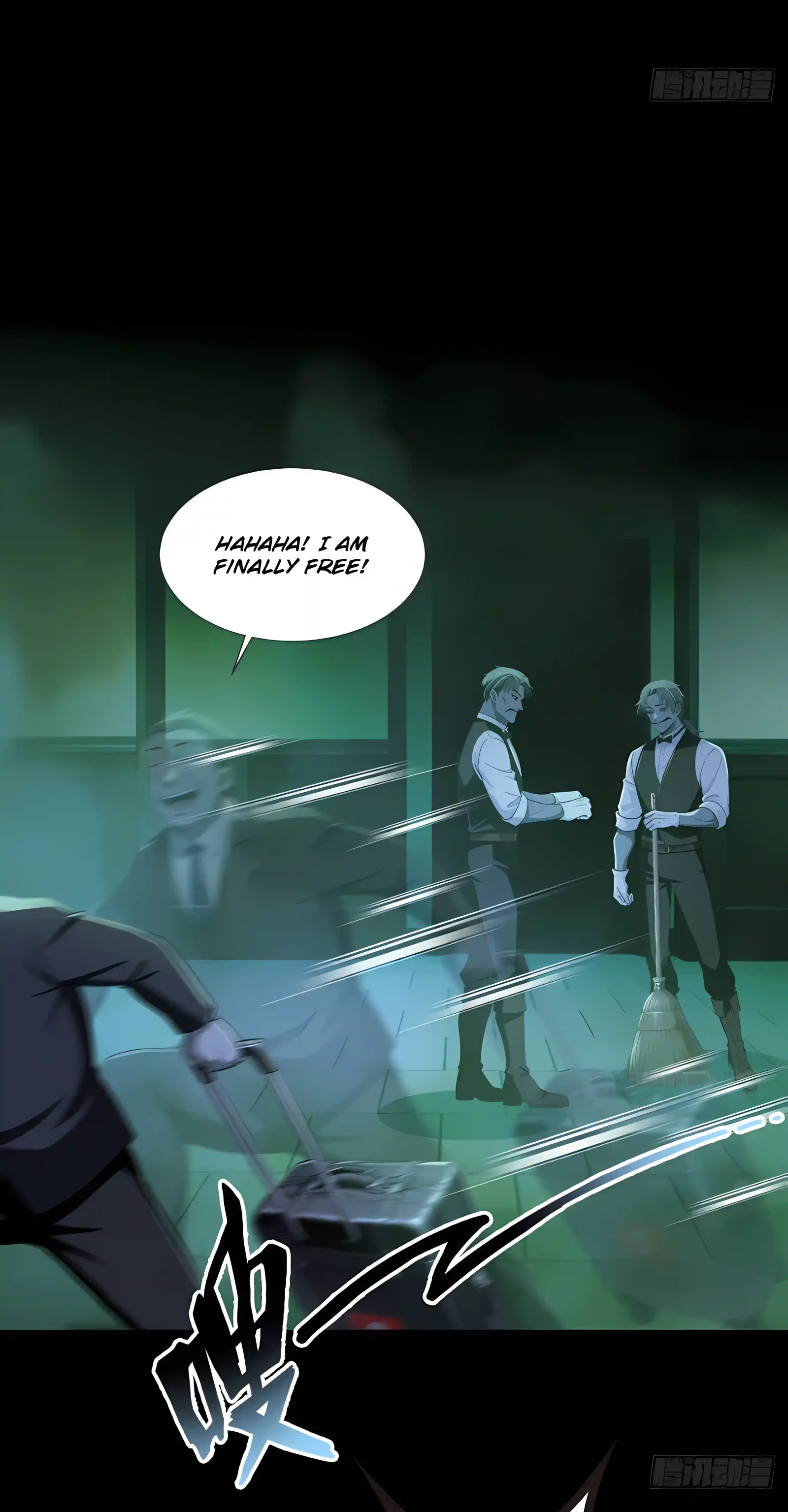 Mysterious Revival: Starting with a Trillion Ghost Coins Chapter 62 page 36