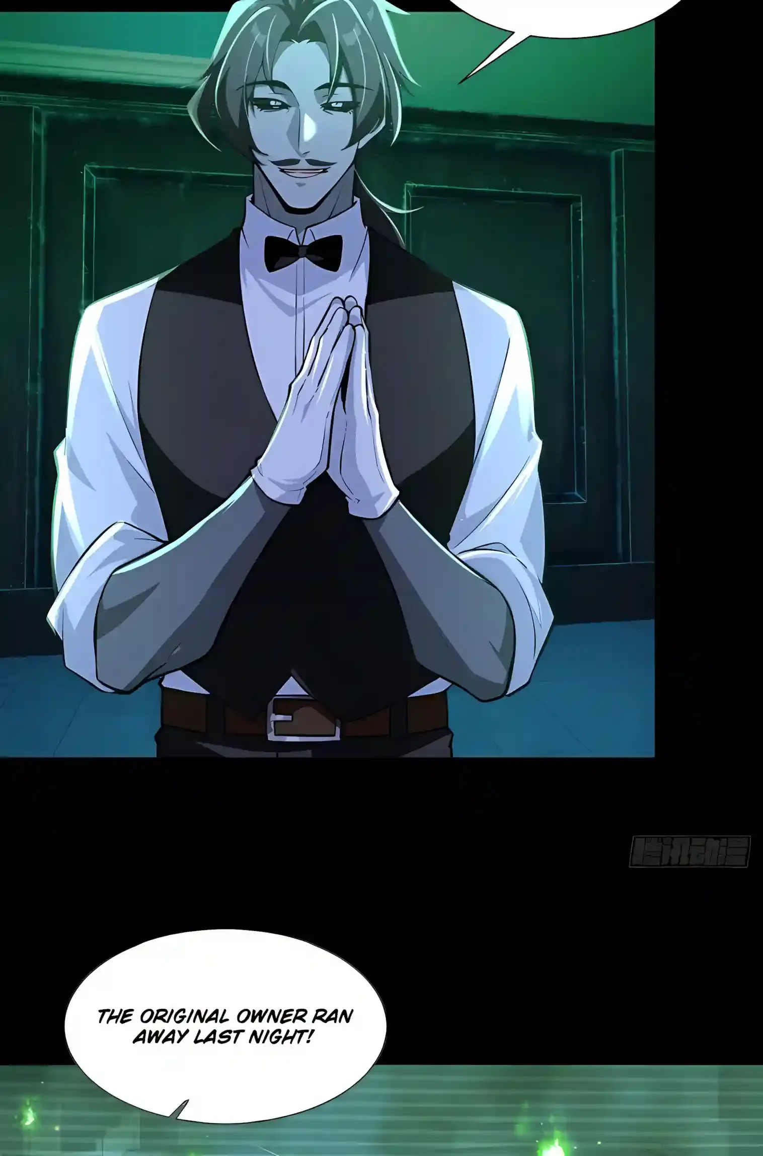 Mysterious Revival: Starting with a Trillion Ghost Coins Chapter 63 page 10