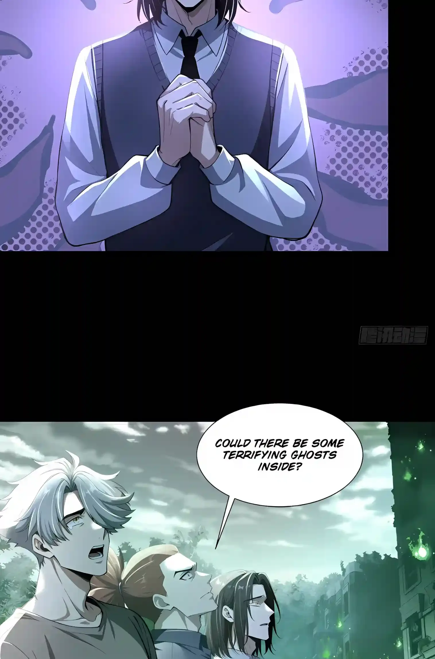 Mysterious Revival: Starting with a Trillion Ghost Coins Chapter 63 page 4