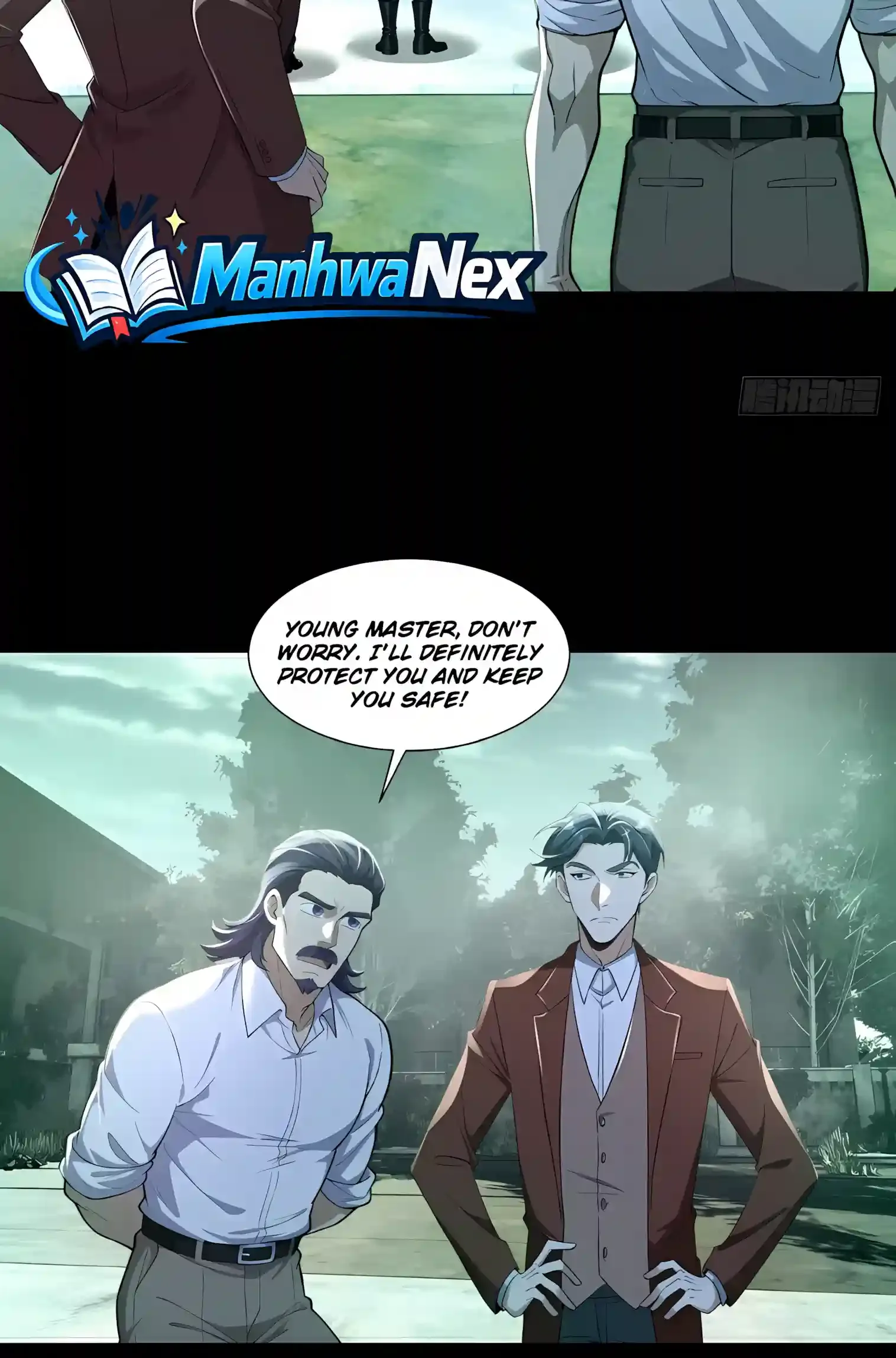 Mysterious Revival: Starting with a Trillion Ghost Coins Chapter 63 page 6