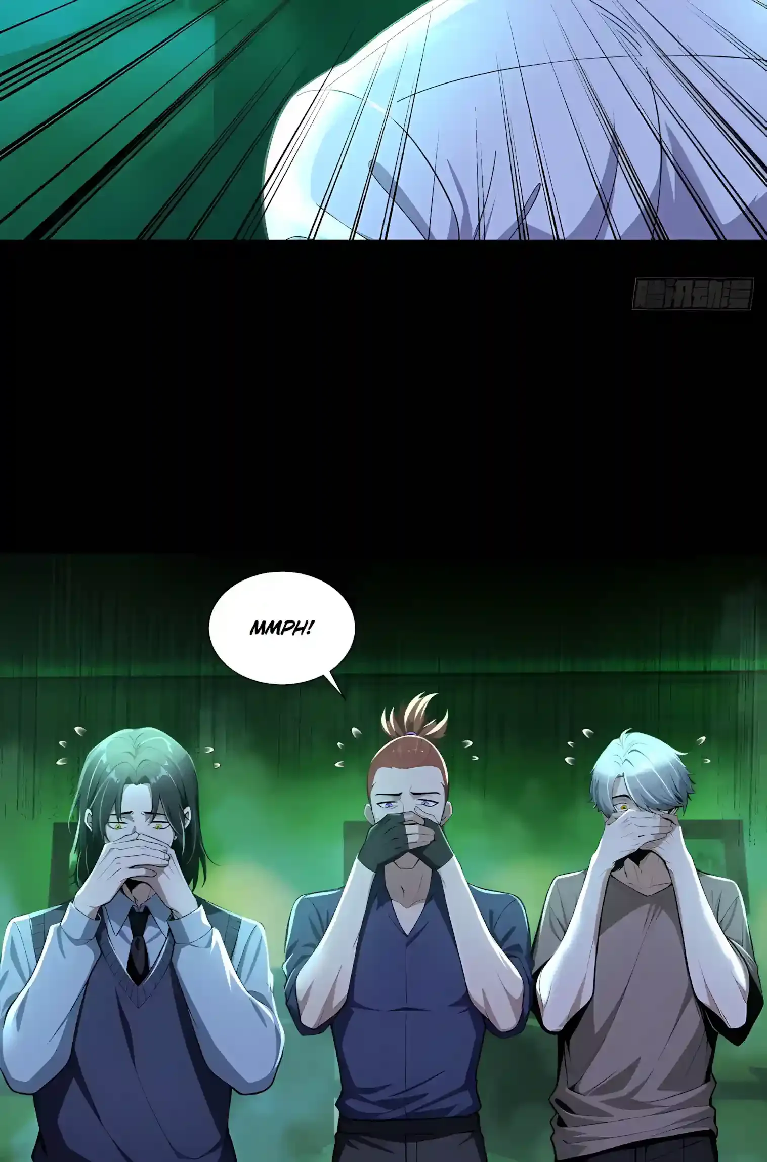 Mysterious Revival: Starting with a Trillion Ghost Coins Chapter 63 page 25