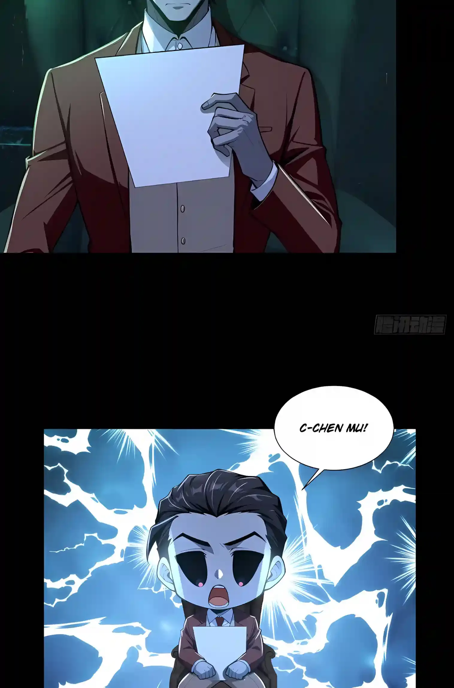 Mysterious Revival: Starting with a Trillion Ghost Coins Chapter 63 page 18