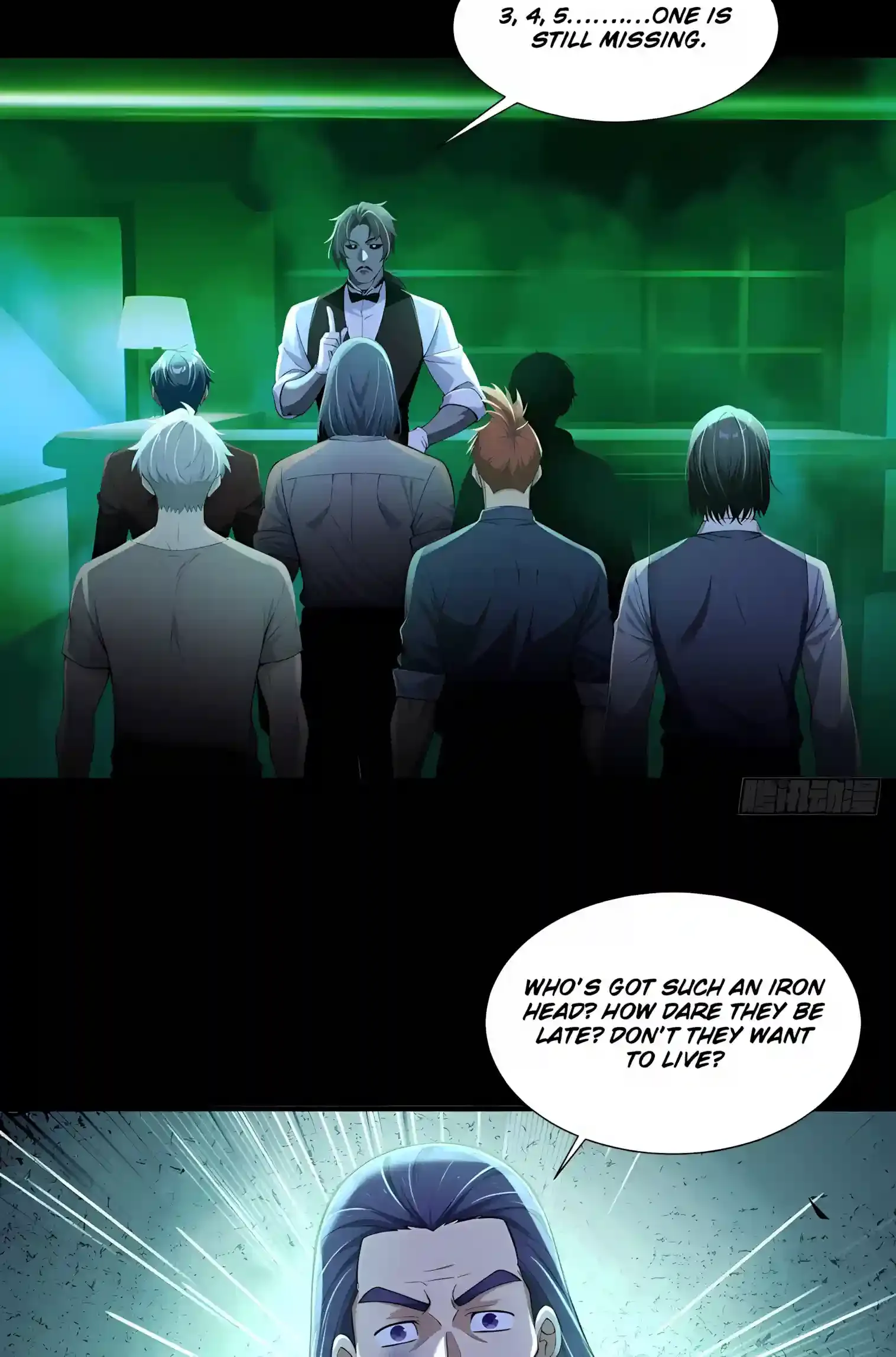 Mysterious Revival: Starting with a Trillion Ghost Coins Chapter 63 page 27