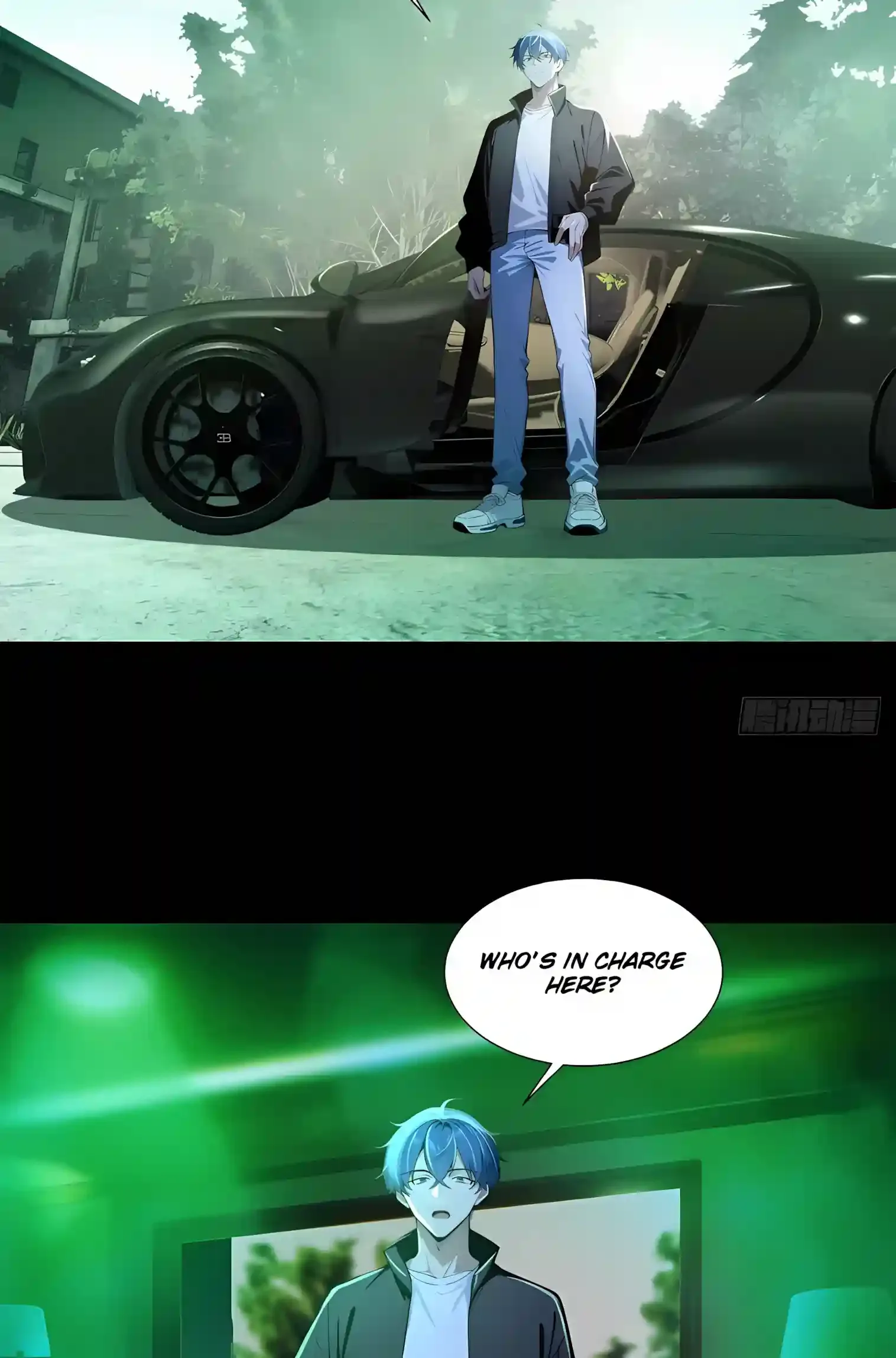 Mysterious Revival: Starting with a Trillion Ghost Coins Chapter 63 page 31