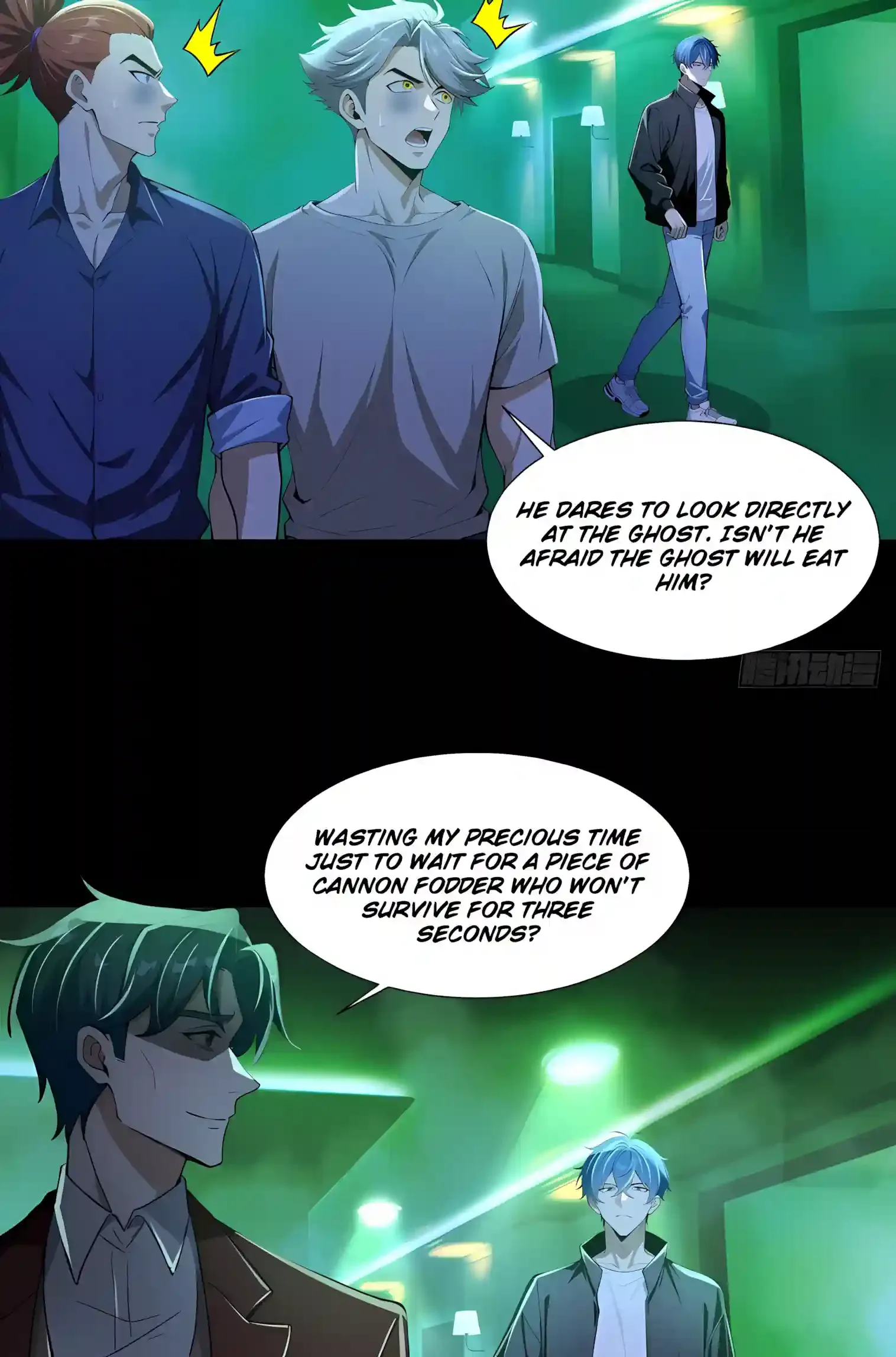 Mysterious Revival: Starting with a Trillion Ghost Coins Chapter 63 page 33