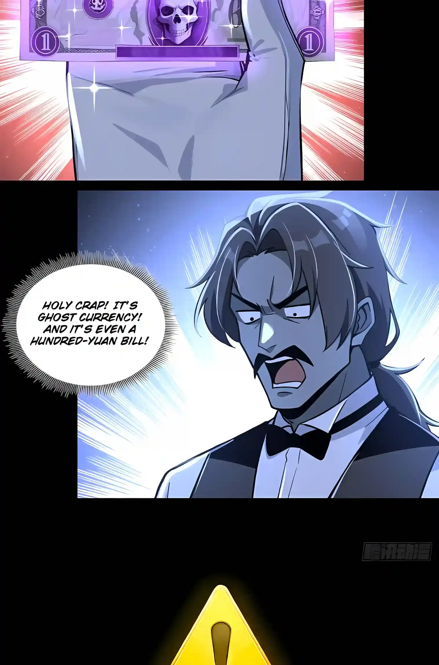 Mysterious Revival: Starting with a Trillion Ghost Coins Chapter 63 page 39