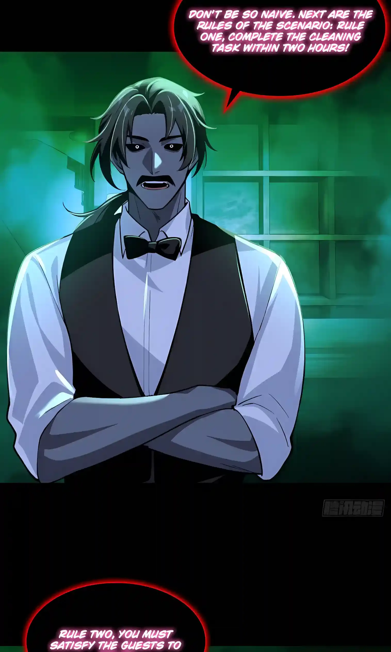 Mysterious Revival: Starting with a Trillion Ghost Coins Chapter 64 page 12