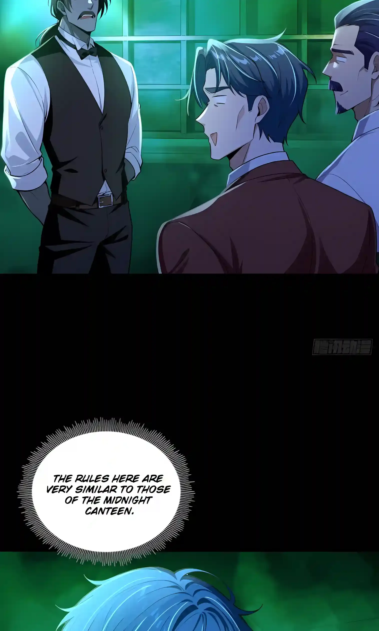 Mysterious Revival: Starting with a Trillion Ghost Coins Chapter 64 page 16