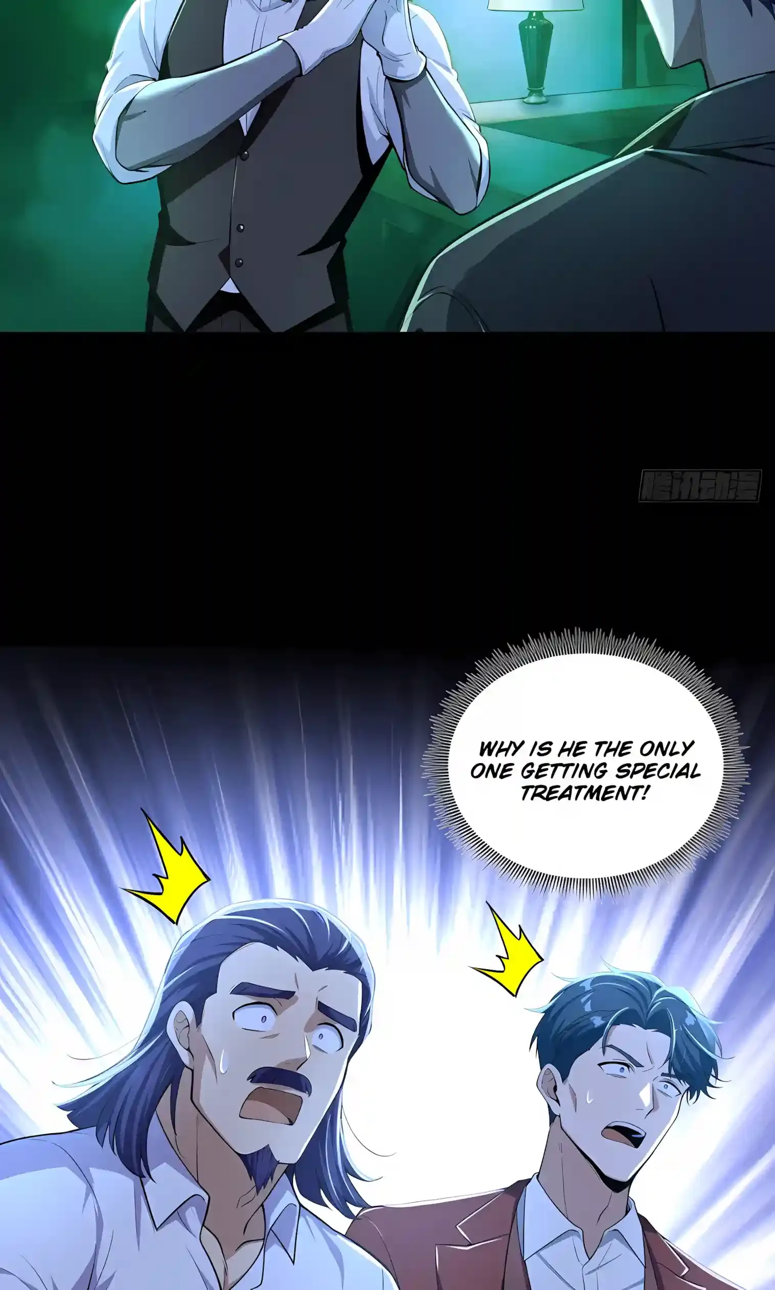 Mysterious Revival: Starting with a Trillion Ghost Coins Chapter 64 page 23