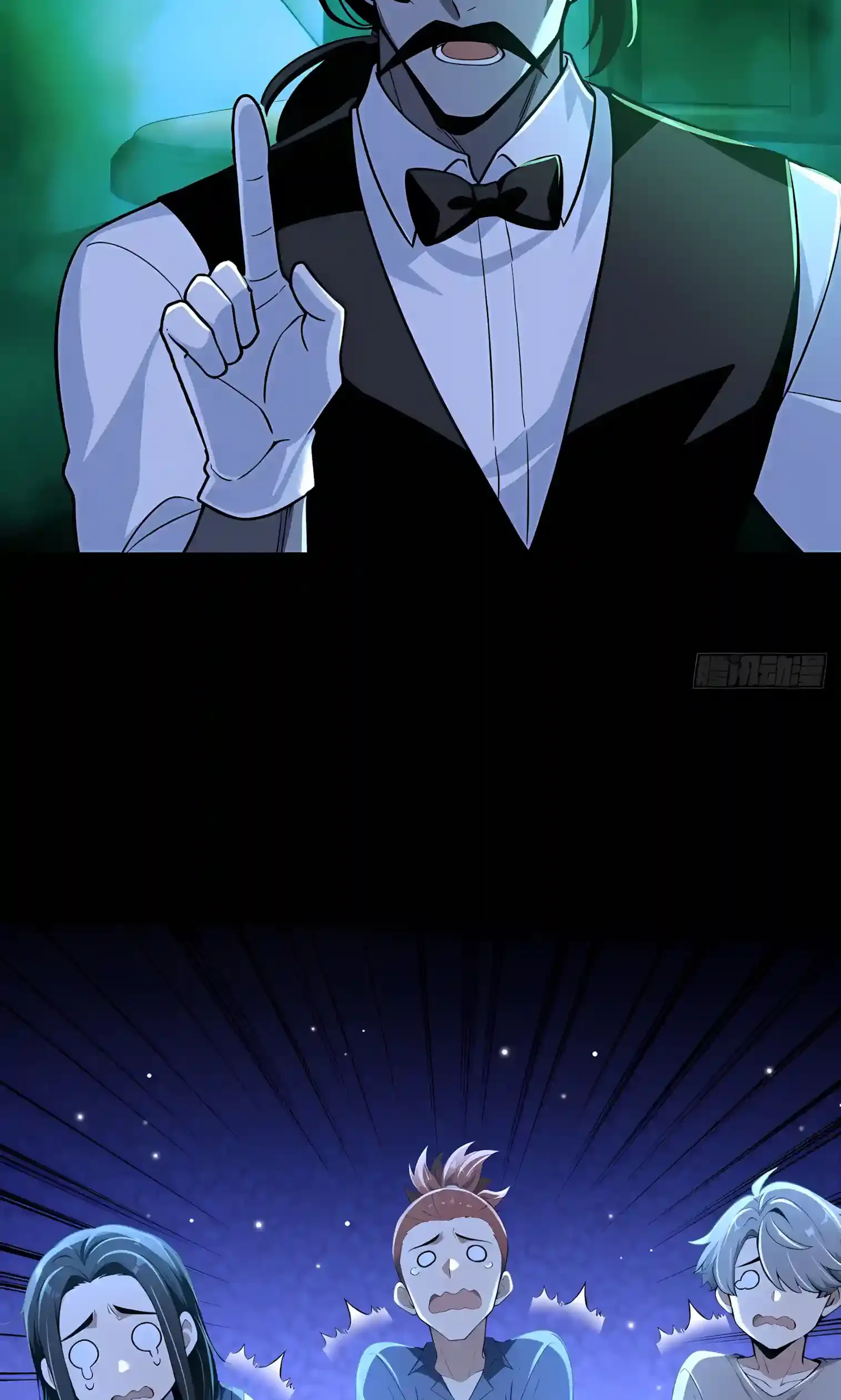 Mysterious Revival: Starting with a Trillion Ghost Coins Chapter 64 page 19