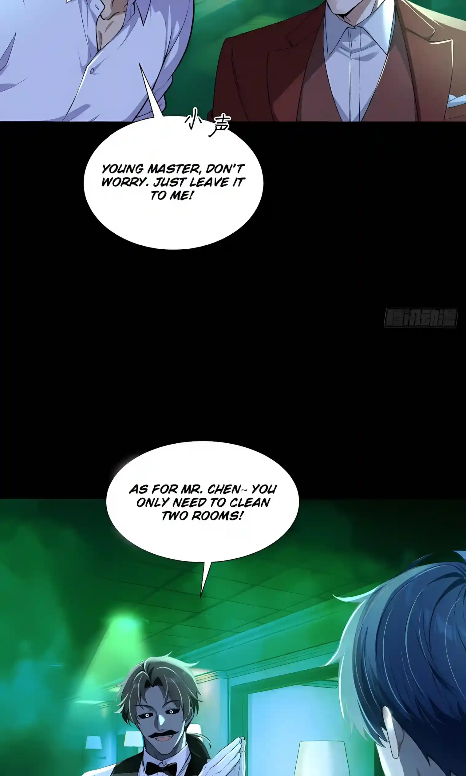 Mysterious Revival: Starting with a Trillion Ghost Coins Chapter 64 page 22