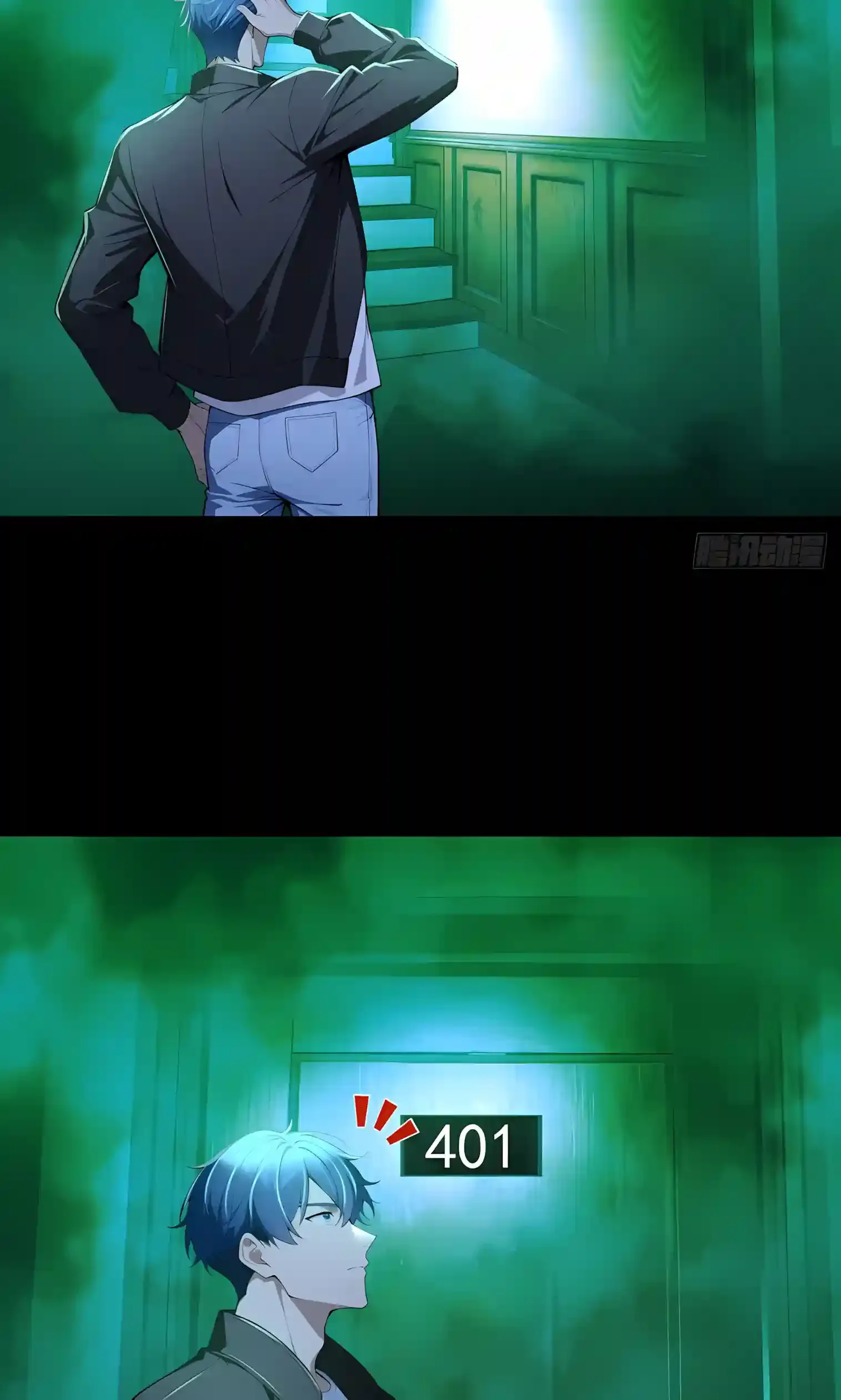 Mysterious Revival: Starting with a Trillion Ghost Coins Chapter 64 page 29