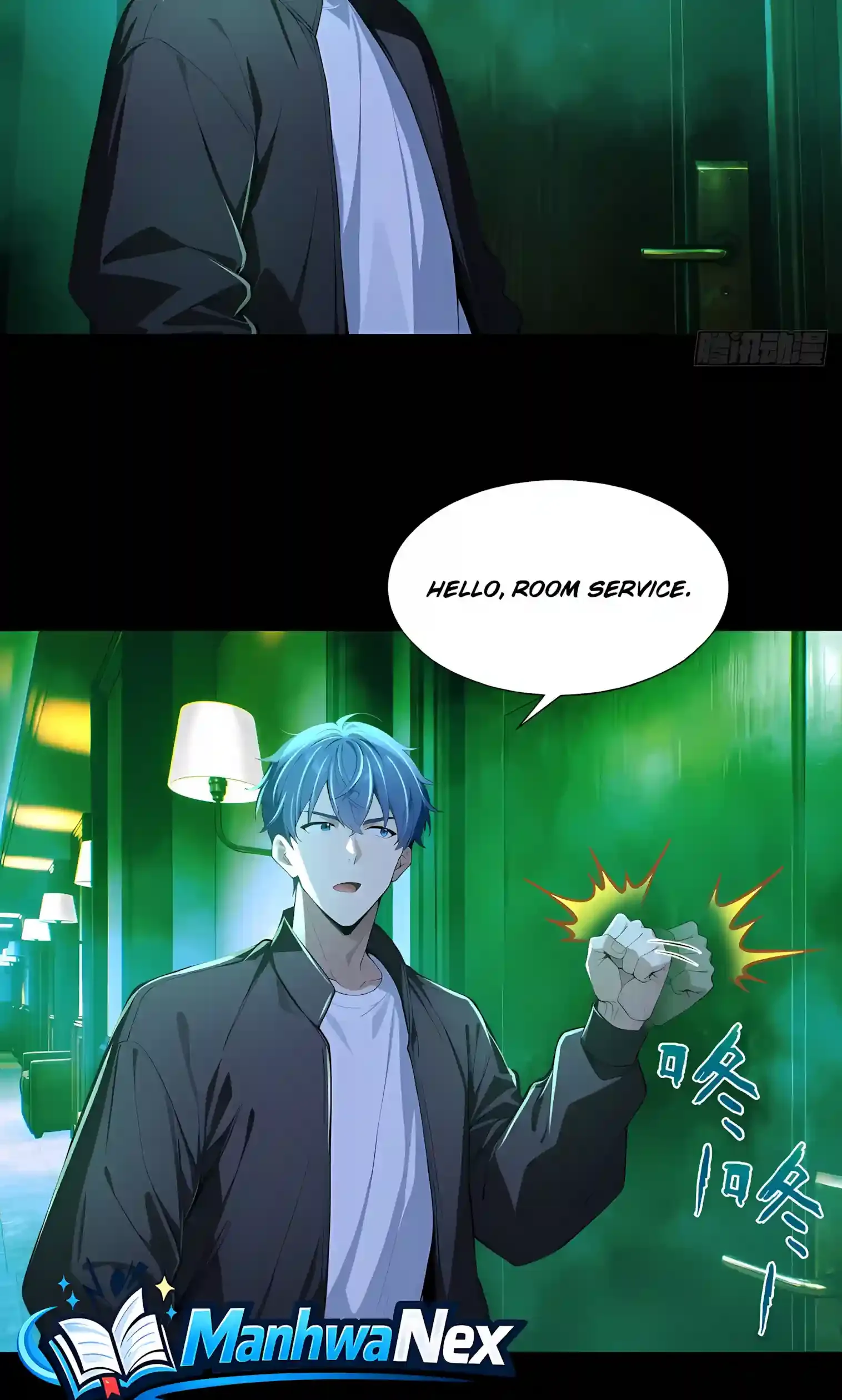 Mysterious Revival: Starting with a Trillion Ghost Coins Chapter 64 page 30