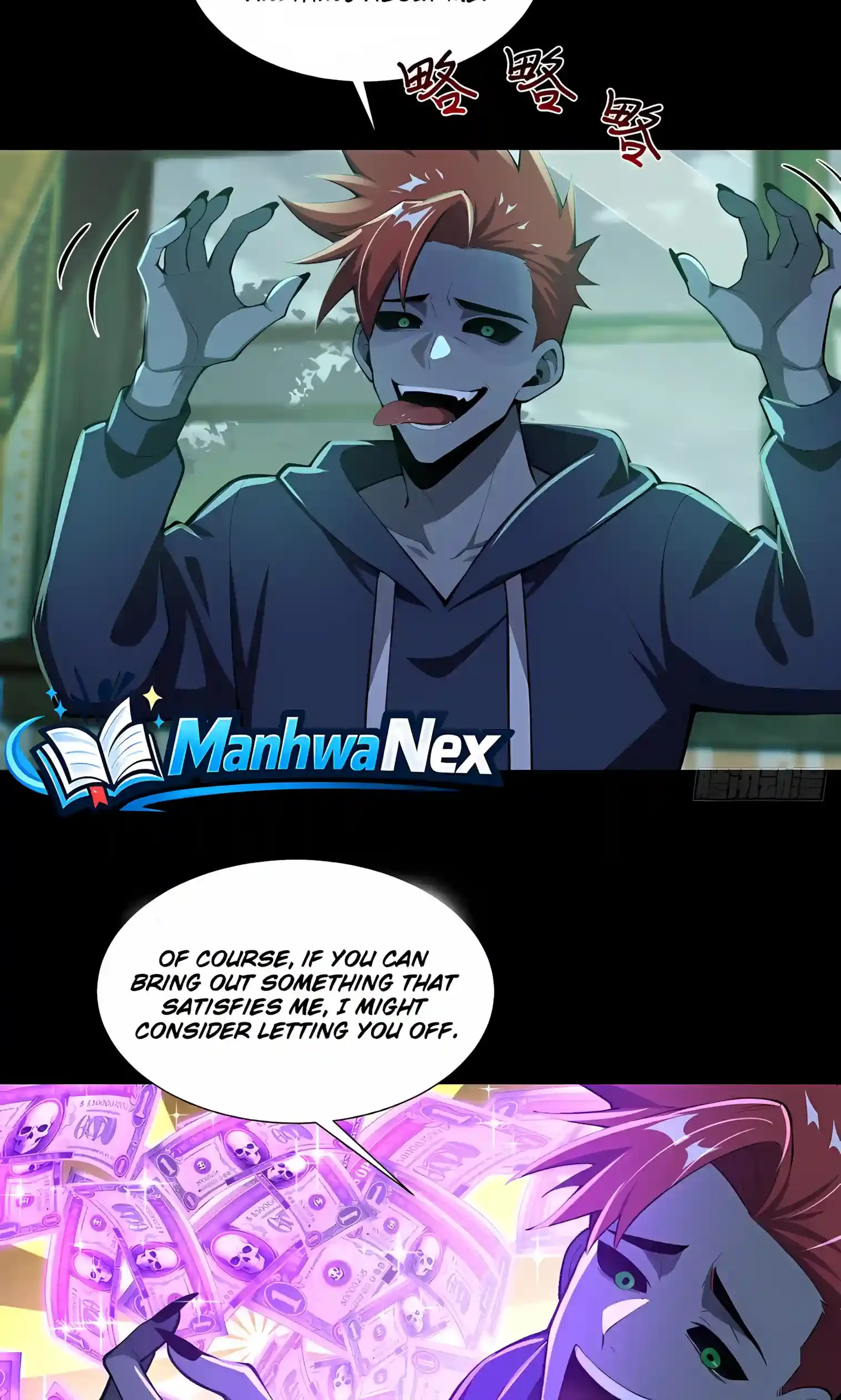 Mysterious Revival: Starting with a Trillion Ghost Coins Chapter 64 page 37