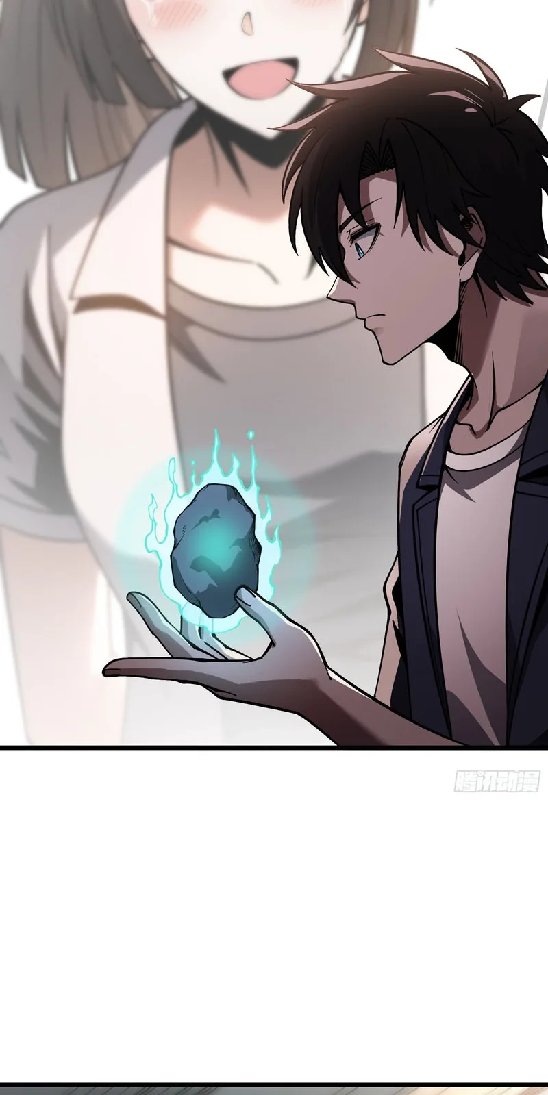 Mysterious Revival: Starting with a Trillion Ghost Coins Chapter 65 page 6