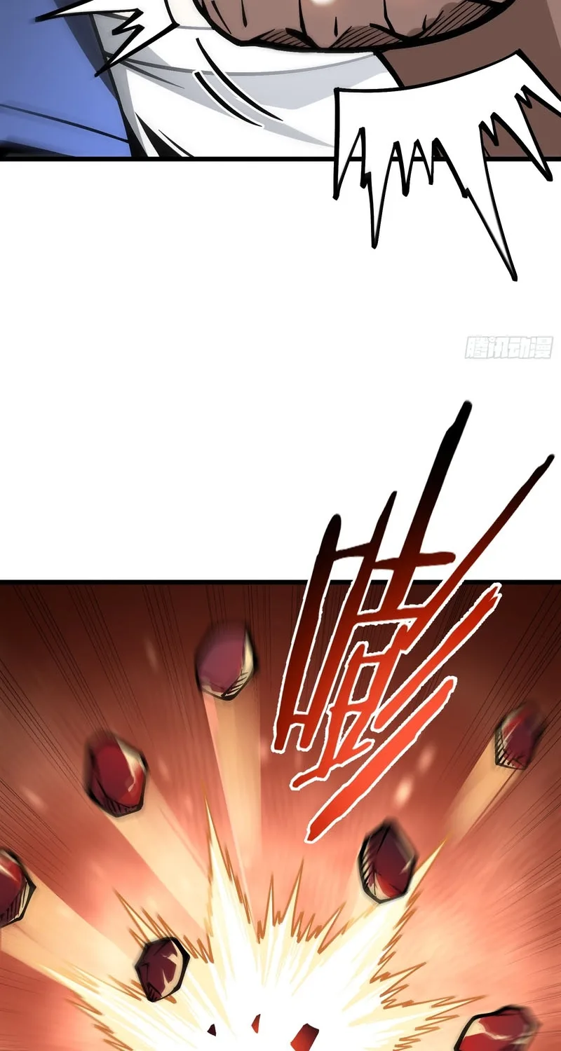 Mysterious Revival: Starting with a Trillion Ghost Coins Chapter 65 page 14