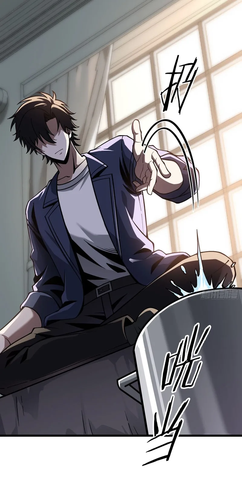Mysterious Revival: Starting with a Trillion Ghost Coins Chapter 65 page 7