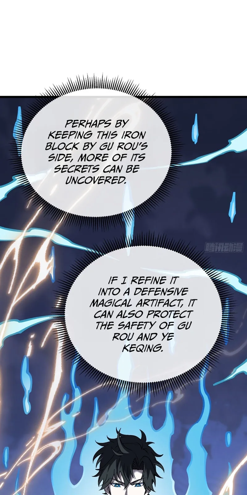 Mysterious Revival: Starting with a Trillion Ghost Coins Chapter 65 page 8