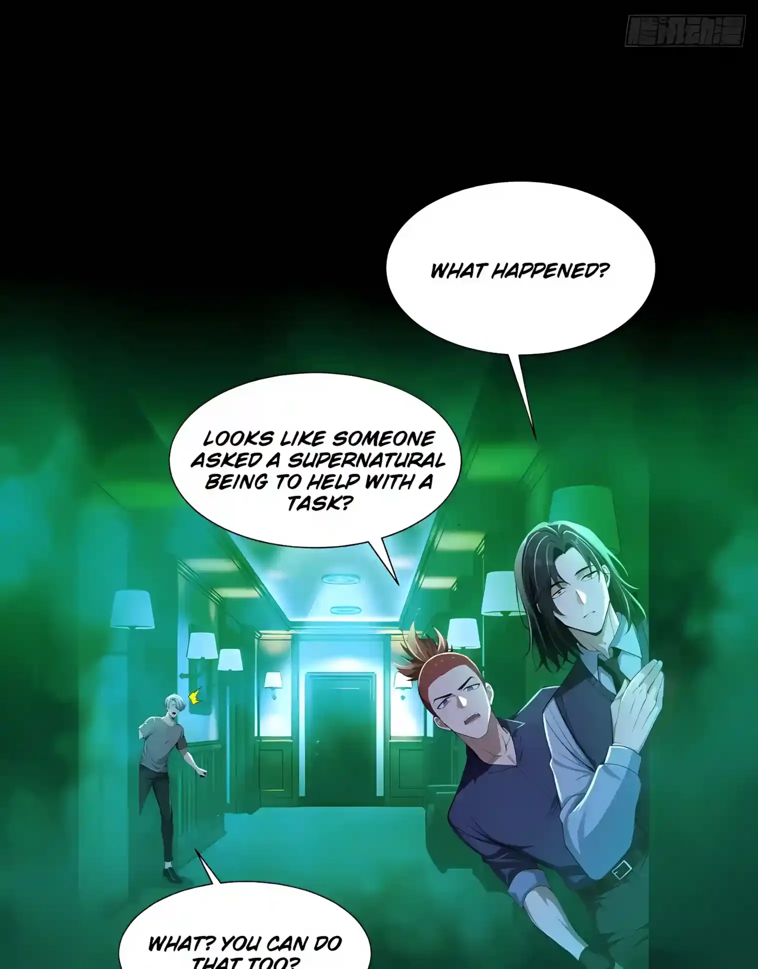 Mysterious Revival: Starting with a Trillion Ghost Coins Chapter 66 page 16