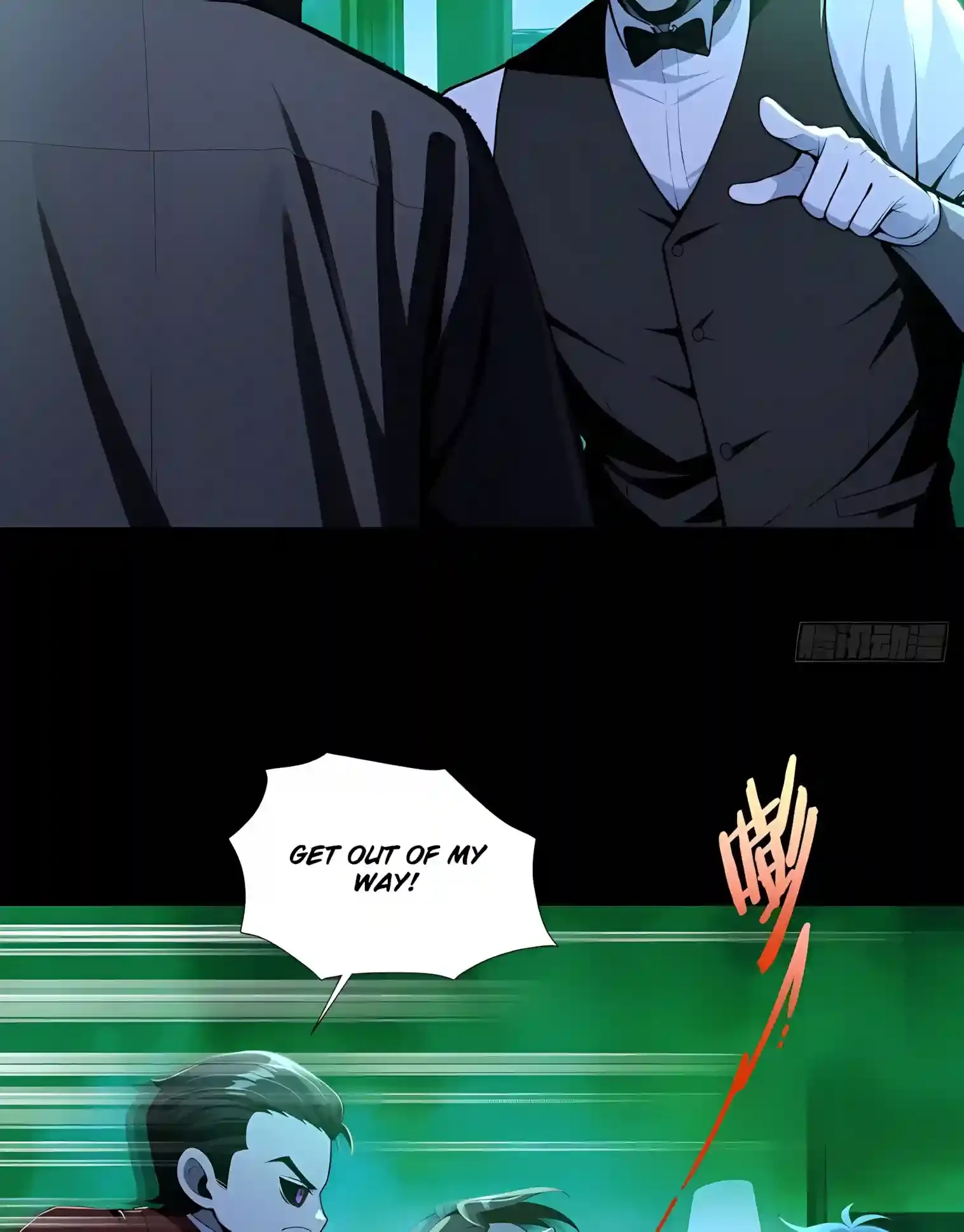Mysterious Revival: Starting with a Trillion Ghost Coins Chapter 66 page 21