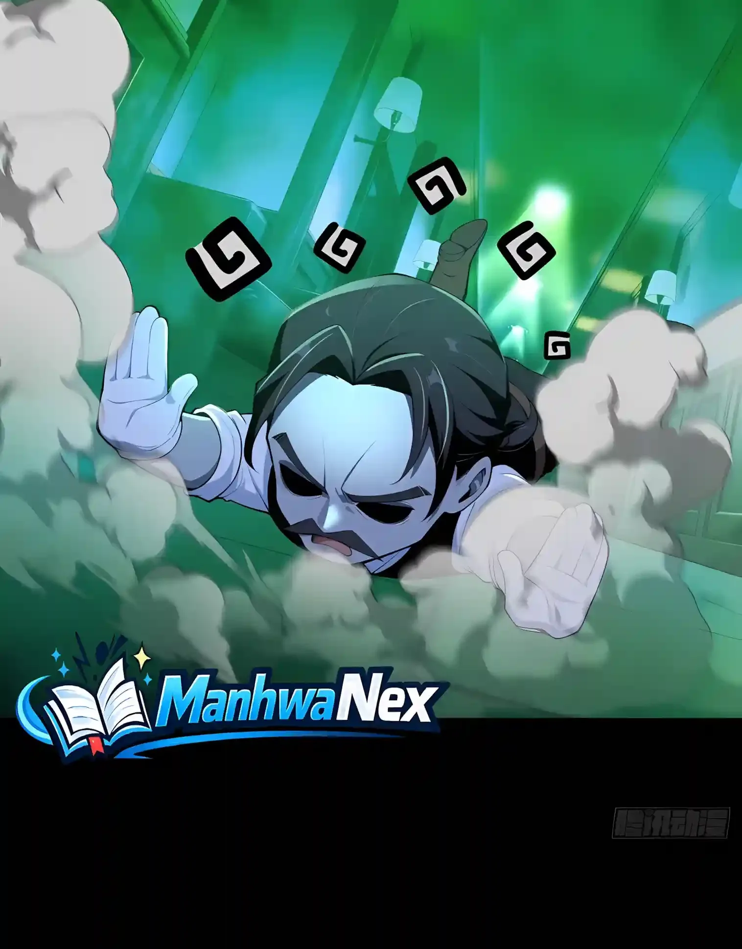 Mysterious Revival: Starting with a Trillion Ghost Coins Chapter 66 page 23