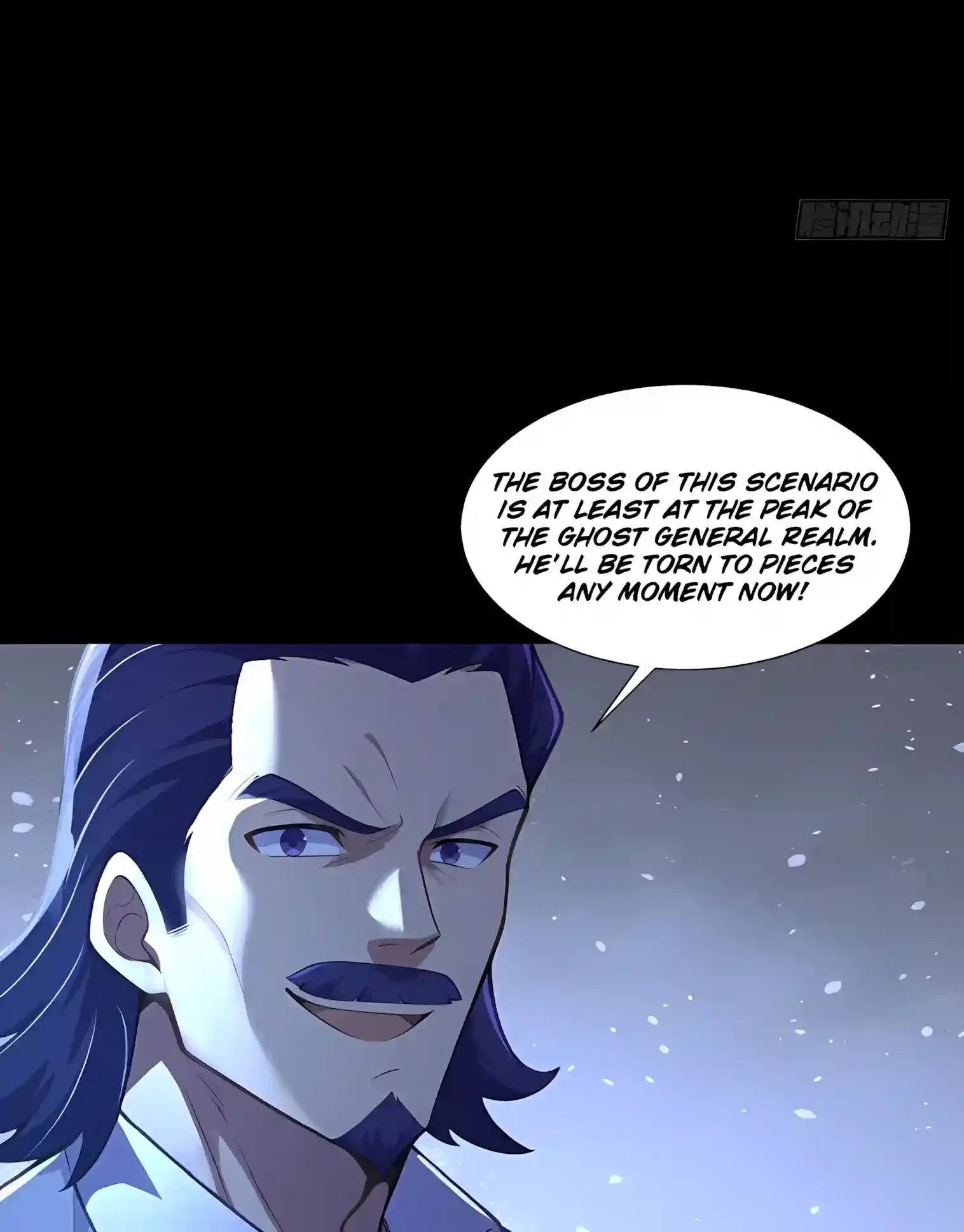 Mysterious Revival: Starting with a Trillion Ghost Coins Chapter 66 page 26
