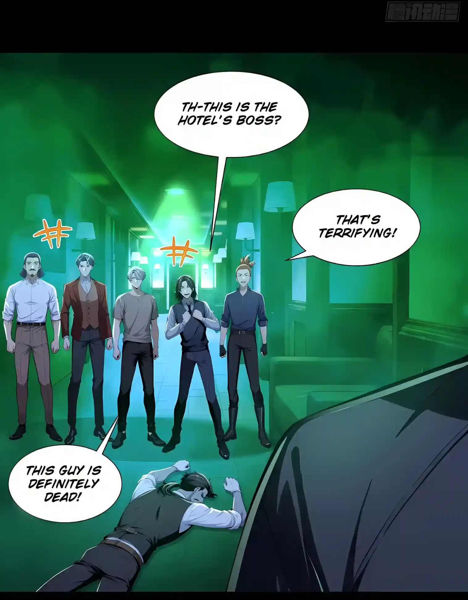 Mysterious Revival: Starting with a Trillion Ghost Coins Chapter 66 page 25