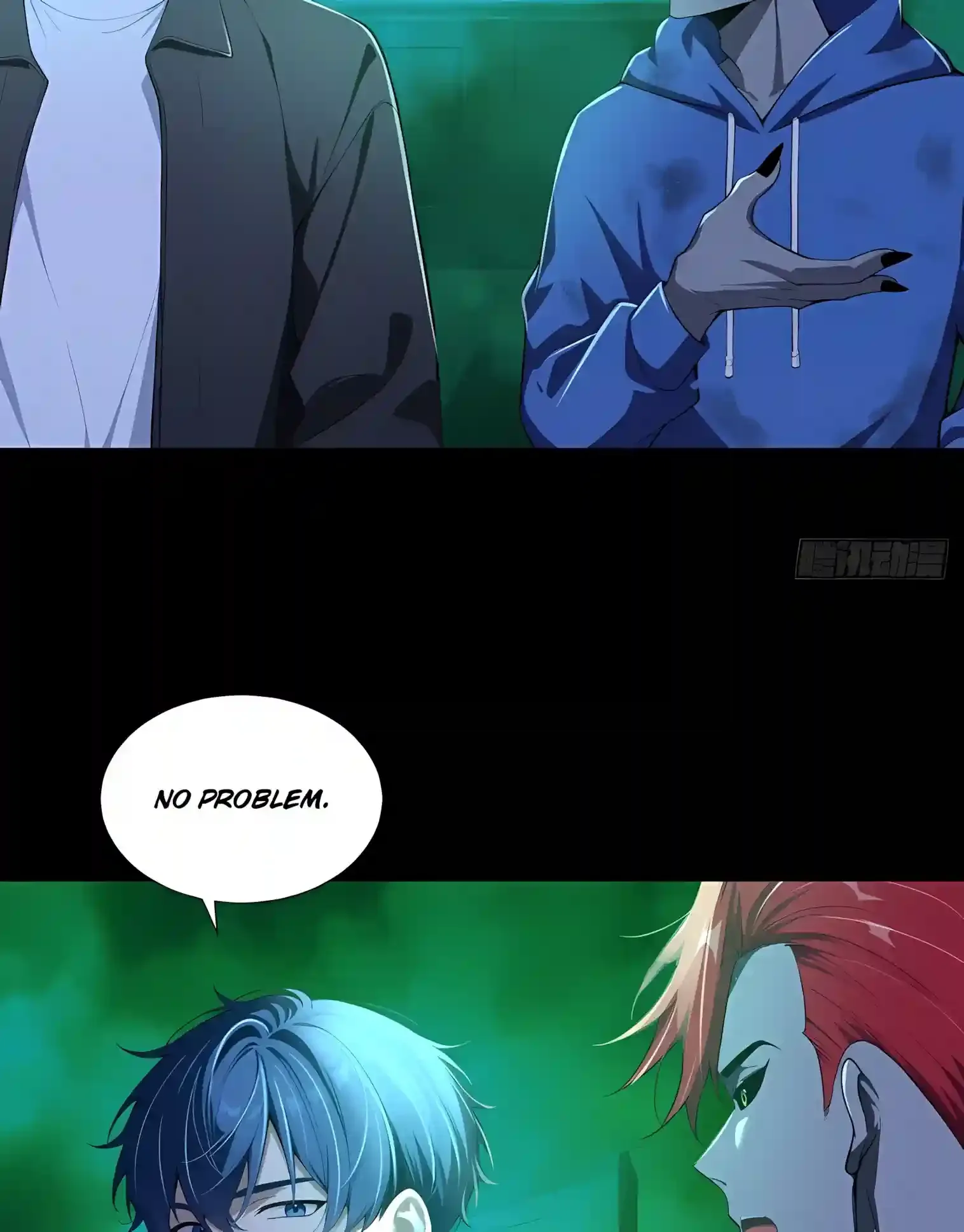 Mysterious Revival: Starting with a Trillion Ghost Coins Chapter 66 page 4