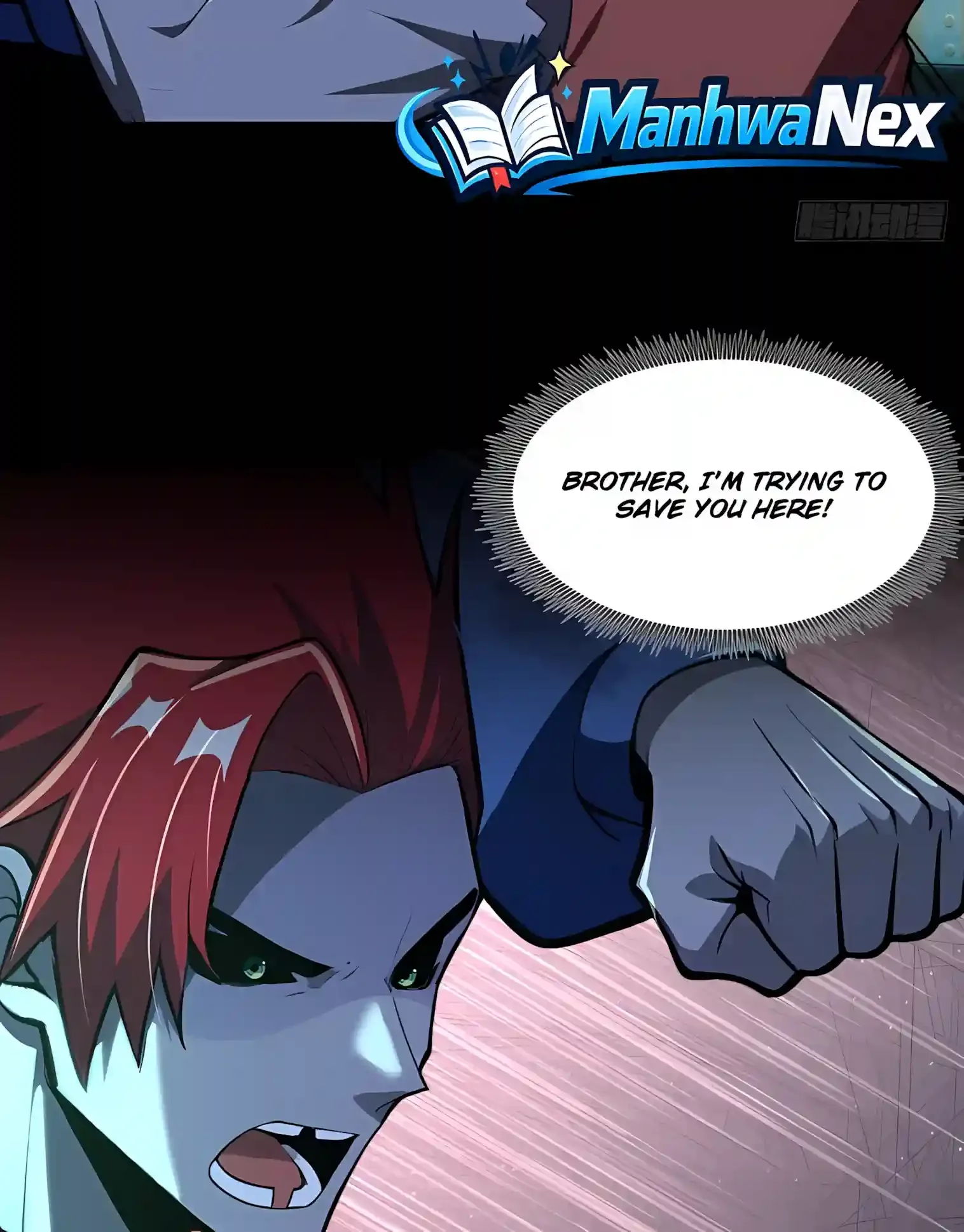Mysterious Revival: Starting with a Trillion Ghost Coins Chapter 66 page 9