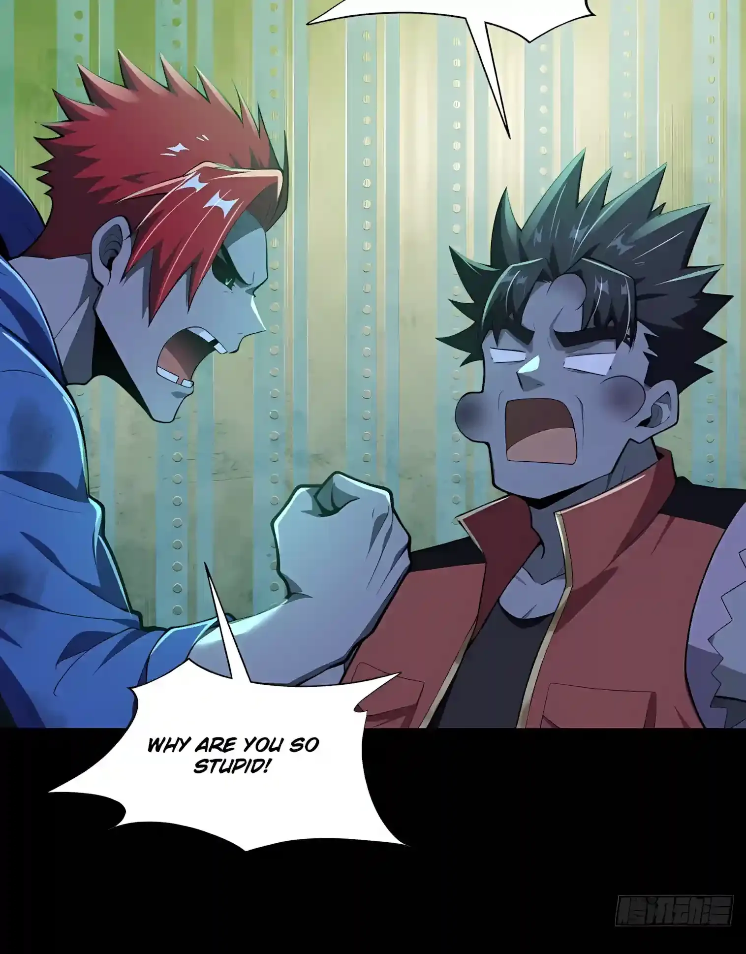 Mysterious Revival: Starting with a Trillion Ghost Coins Chapter 66 page 12
