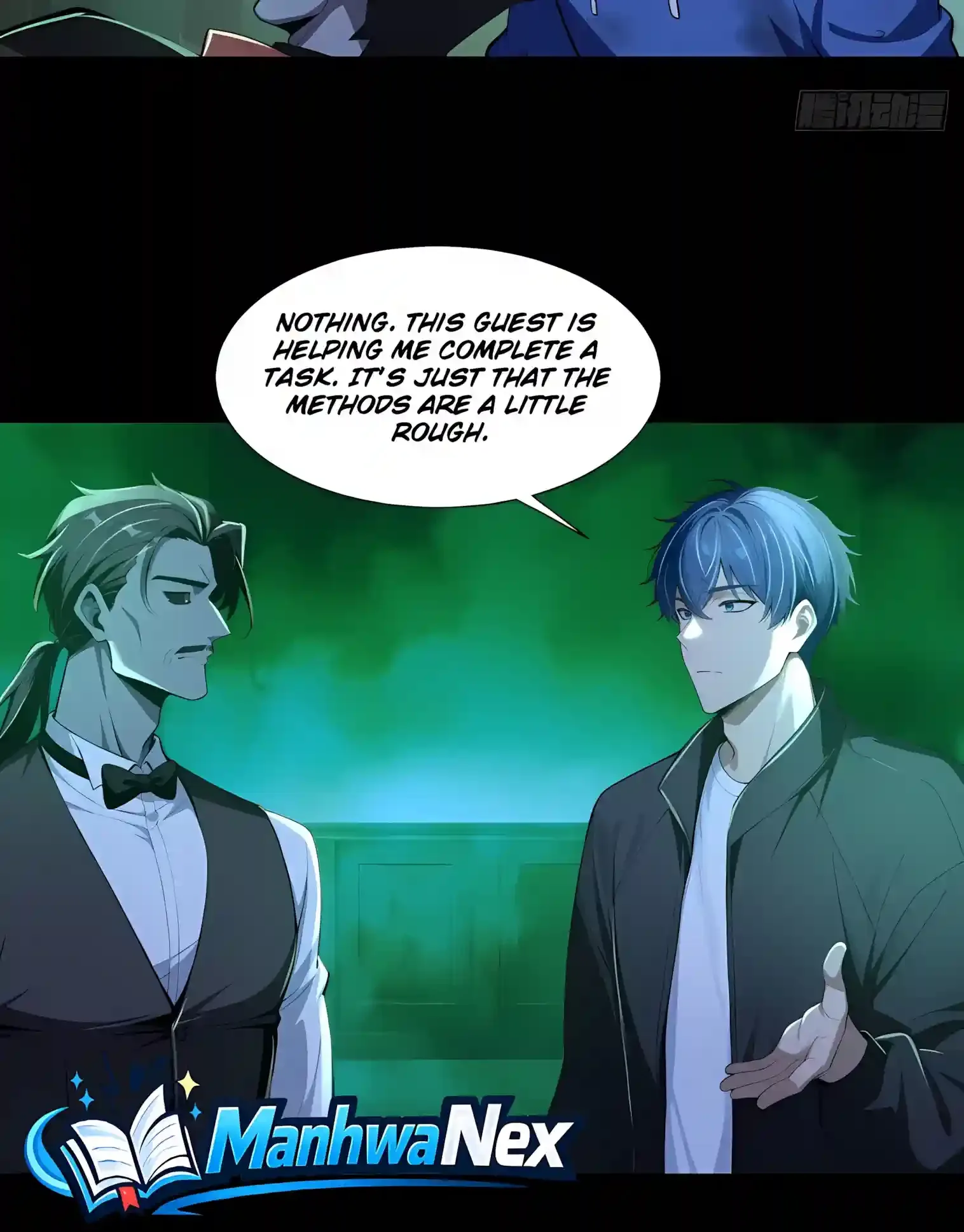 Mysterious Revival: Starting with a Trillion Ghost Coins Chapter 66 page 14