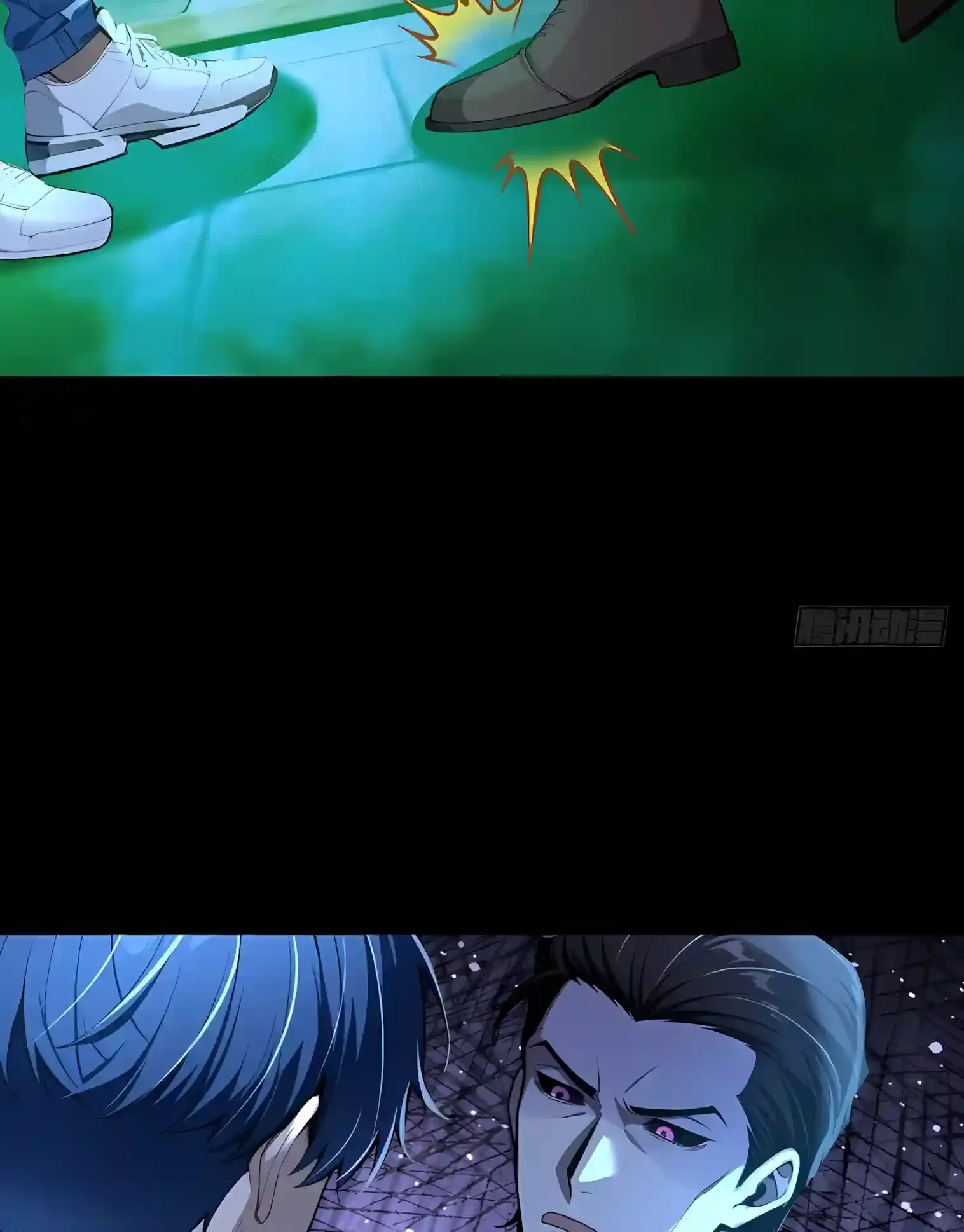 Mysterious Revival: Starting with a Trillion Ghost Coins Chapter 66 page 28