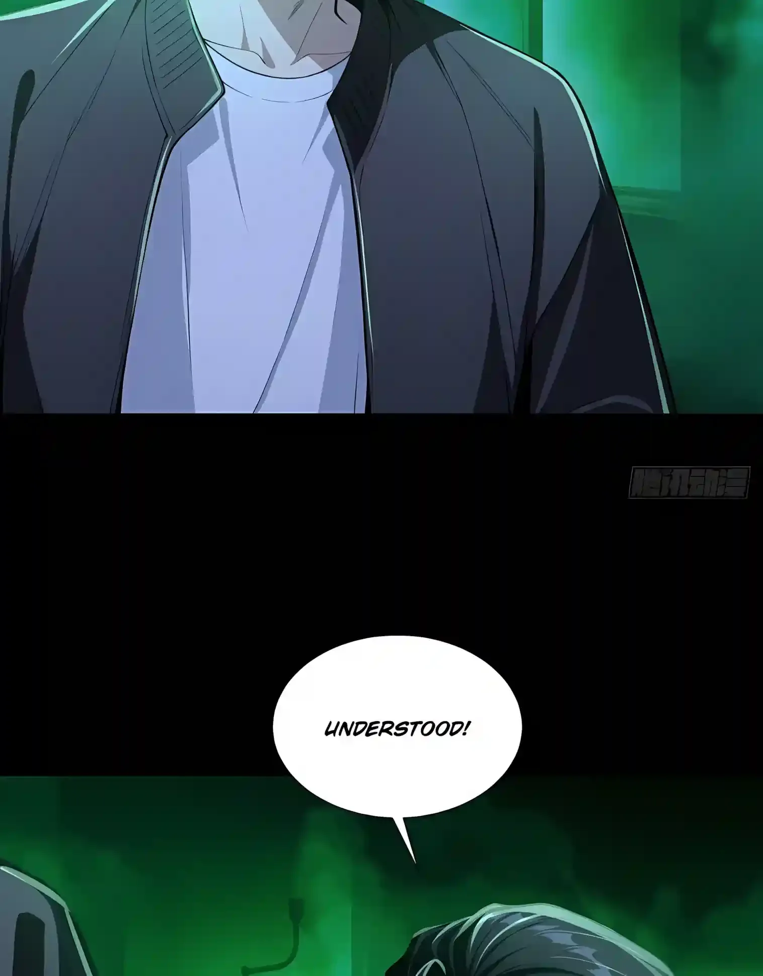 Mysterious Revival: Starting with a Trillion Ghost Coins Chapter 66 page 37