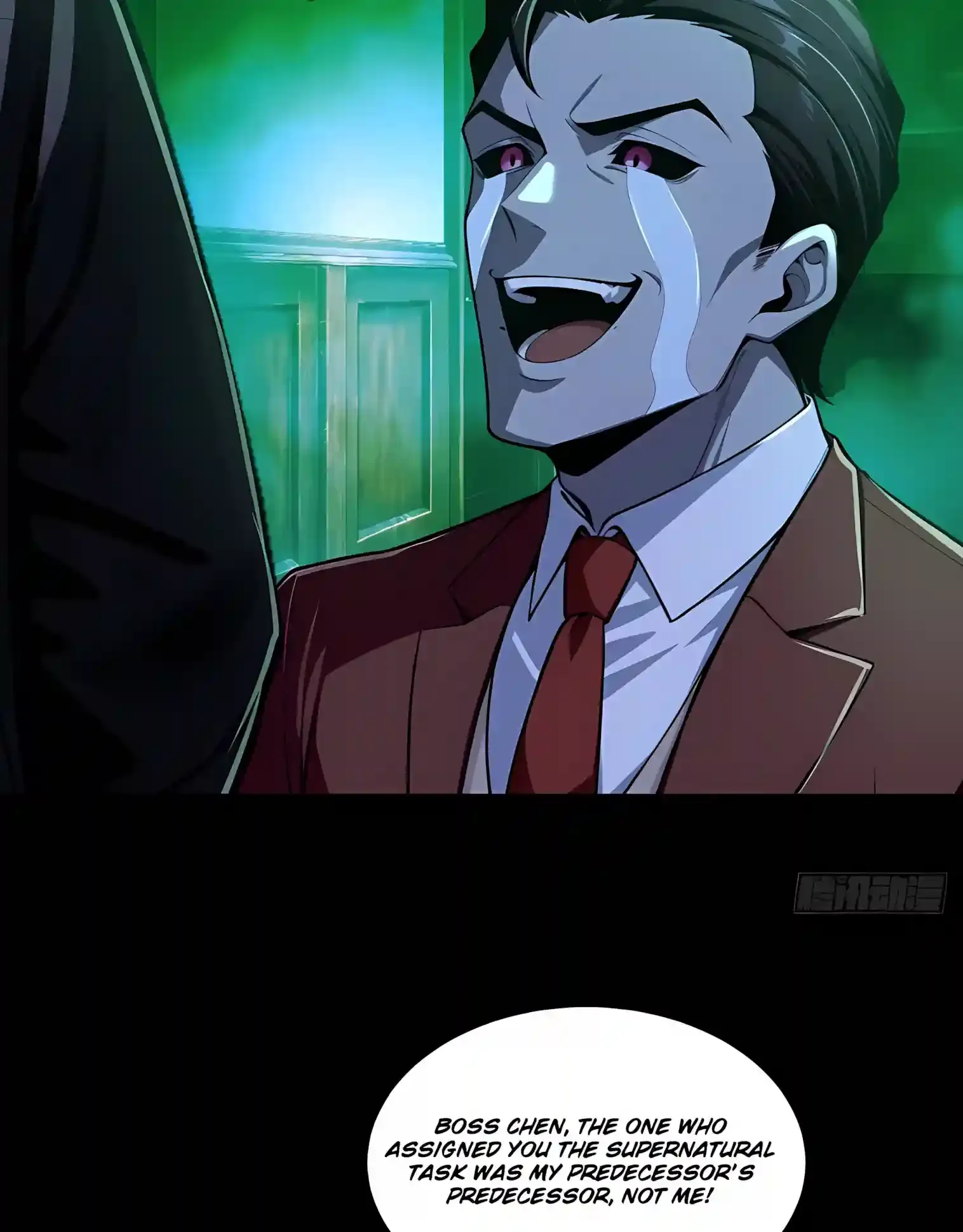 Mysterious Revival: Starting with a Trillion Ghost Coins Chapter 66 page 38