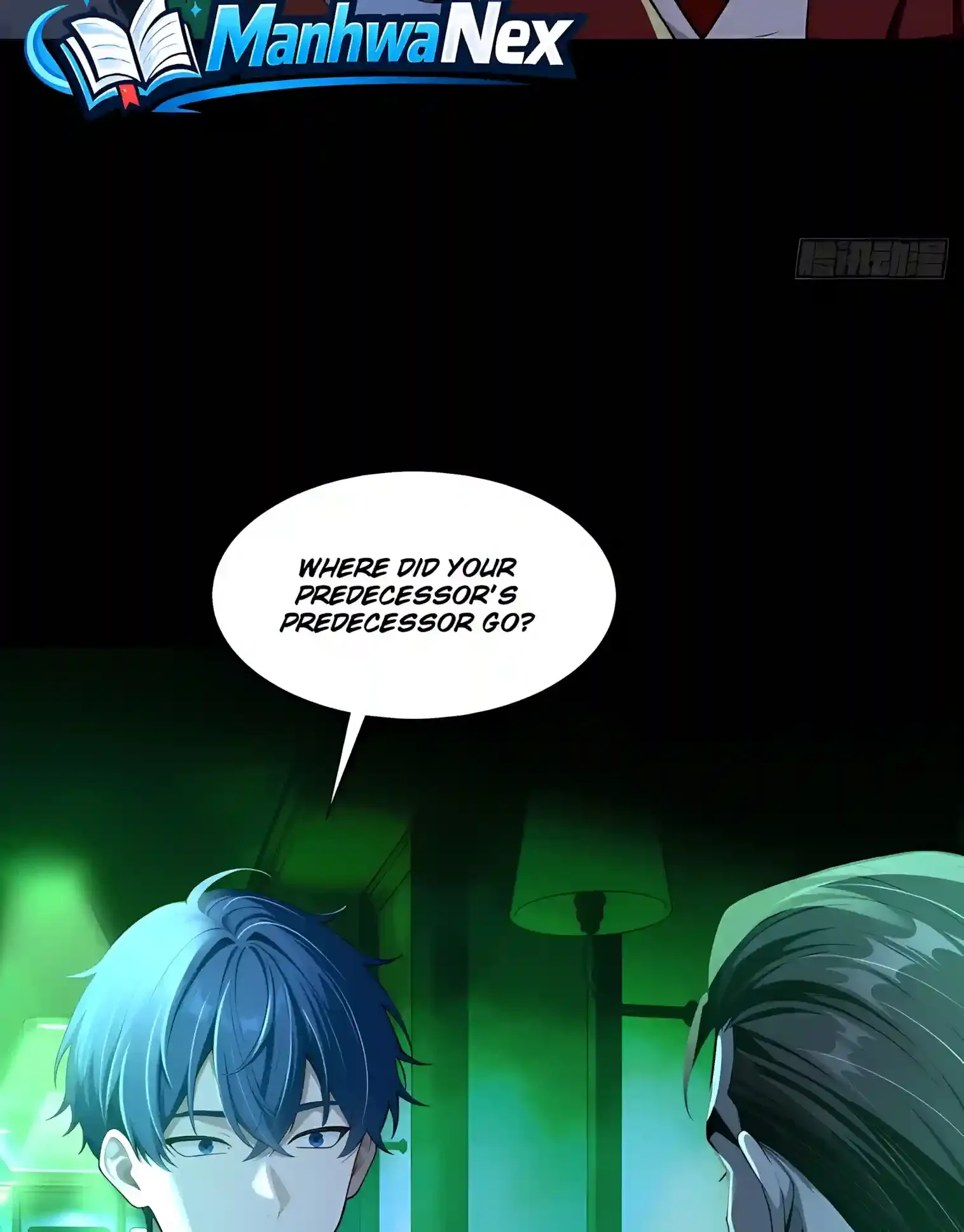 Mysterious Revival: Starting with a Trillion Ghost Coins Chapter 66 page 41