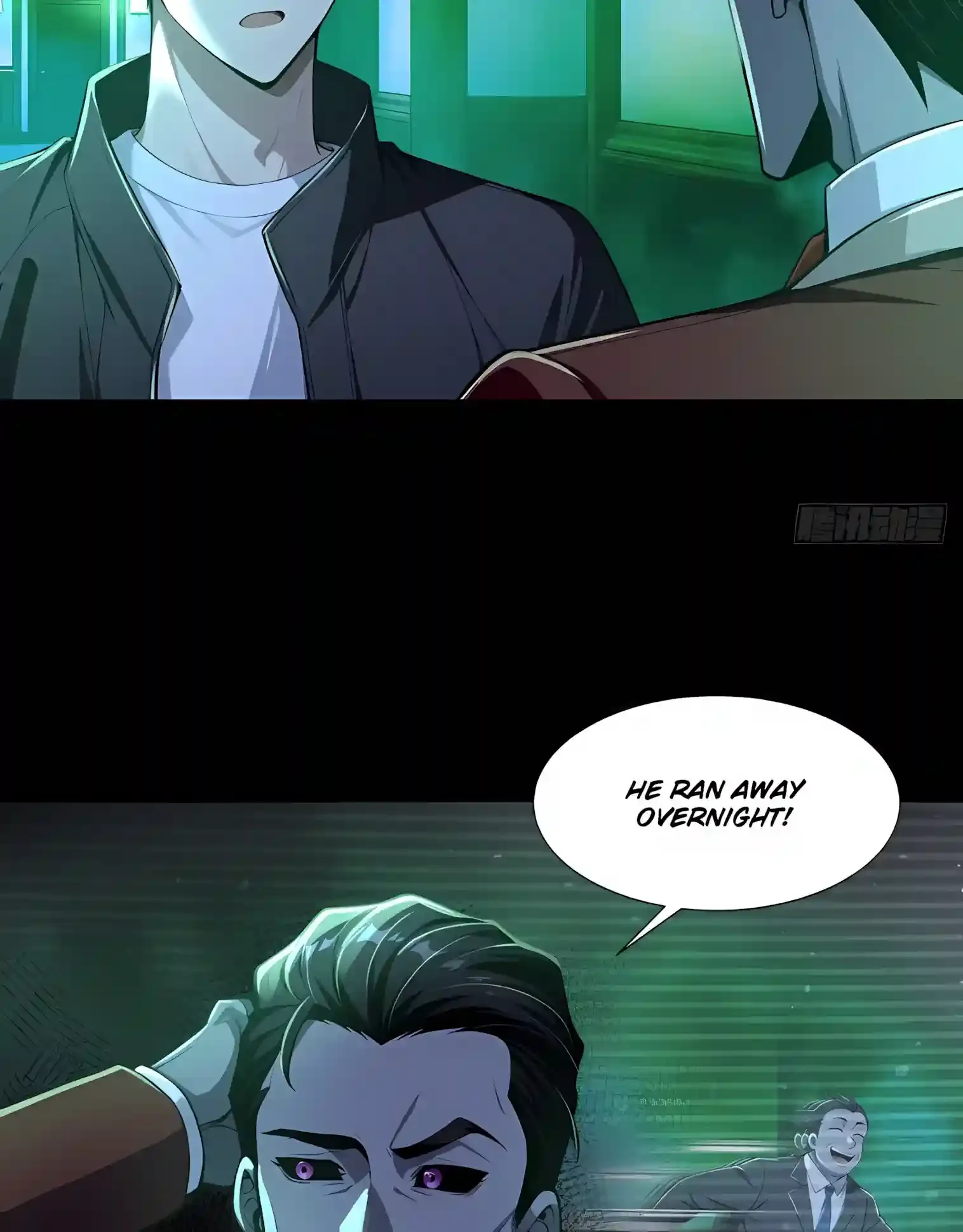 Mysterious Revival: Starting with a Trillion Ghost Coins Chapter 66 page 42