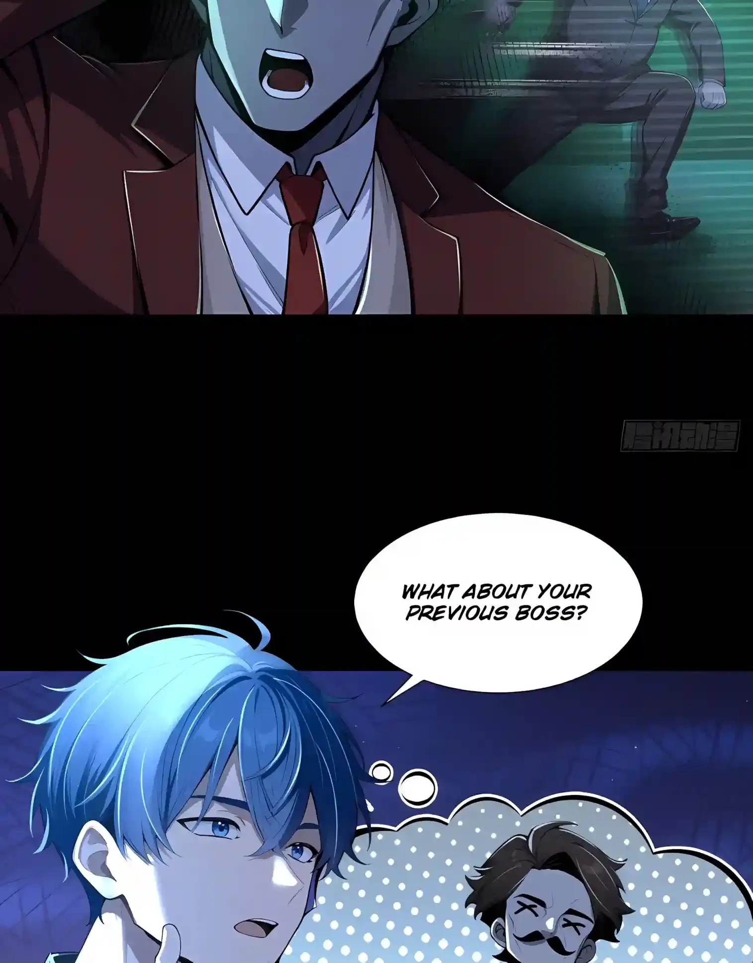 Mysterious Revival: Starting with a Trillion Ghost Coins Chapter 66 page 43