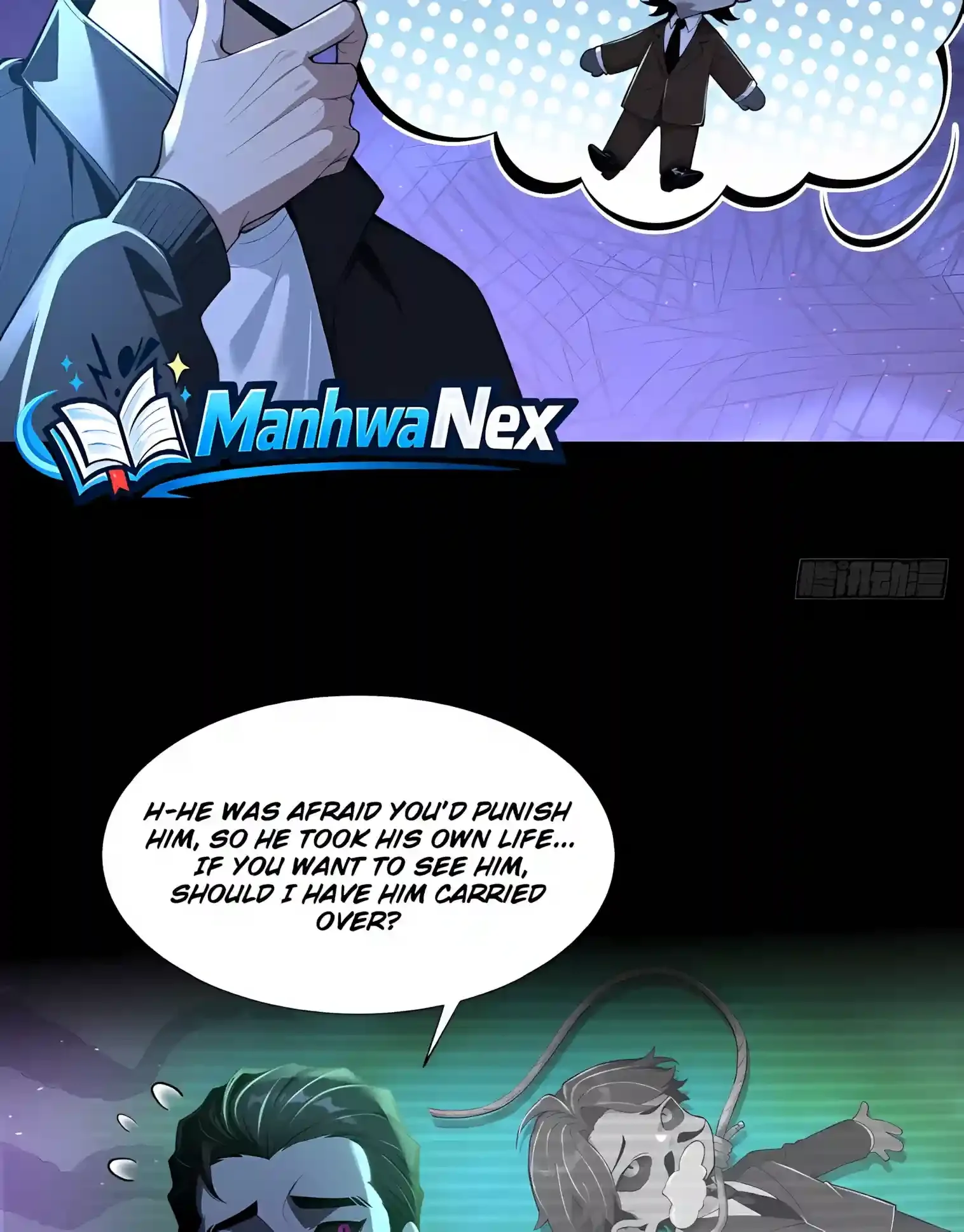 Mysterious Revival: Starting with a Trillion Ghost Coins Chapter 66 page 44