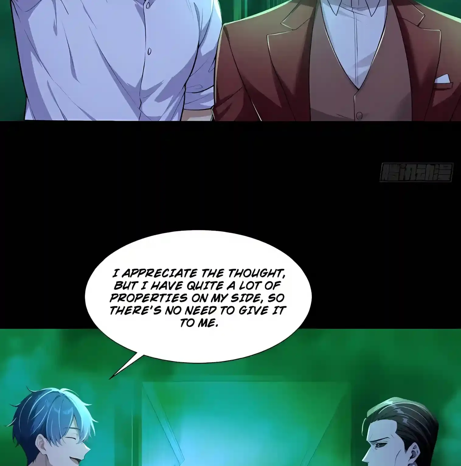 Mysterious Revival: Starting with a Trillion Ghost Coins Chapter 67 page 15