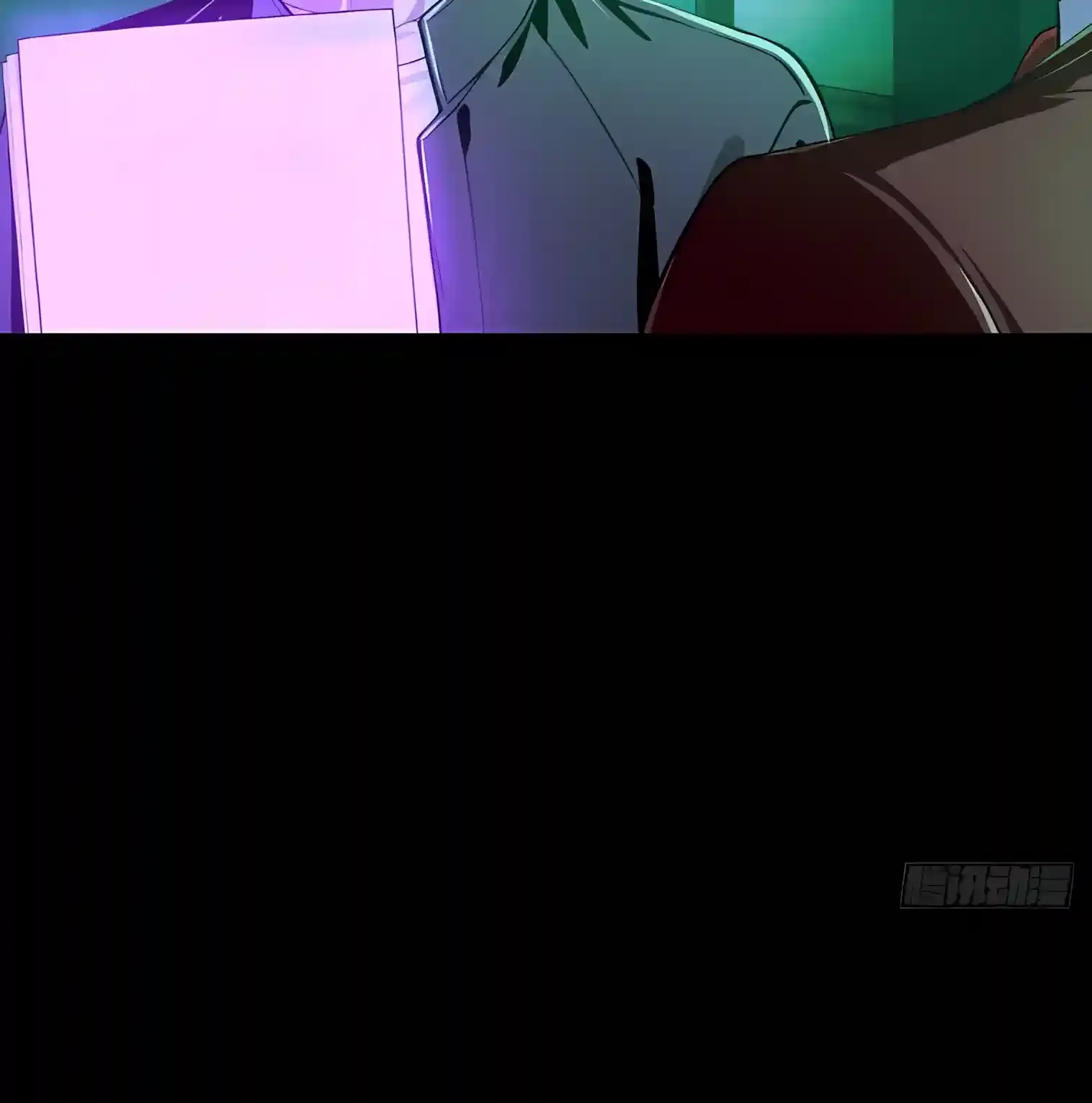 Mysterious Revival: Starting with a Trillion Ghost Coins Chapter 67 page 29