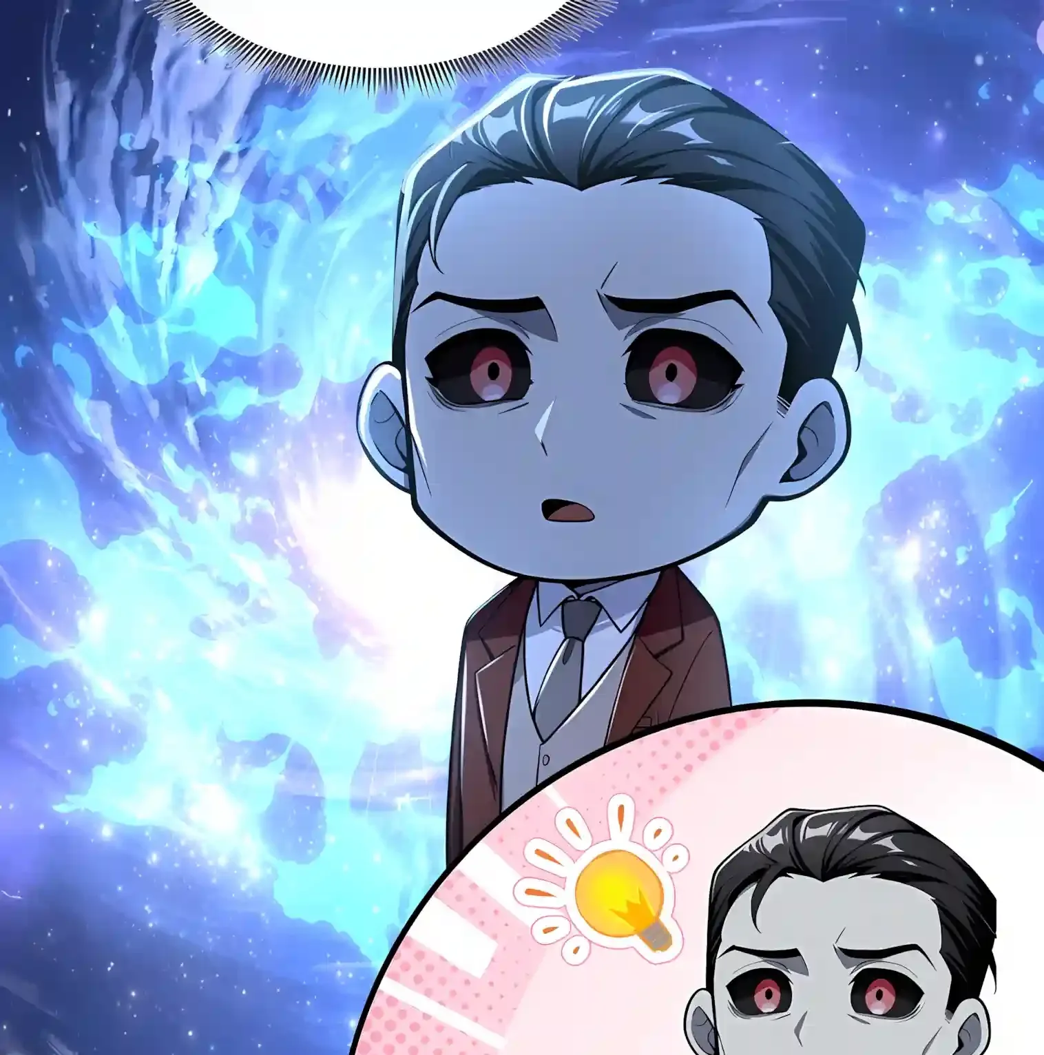 Mysterious Revival: Starting with a Trillion Ghost Coins Chapter 67 page 17
