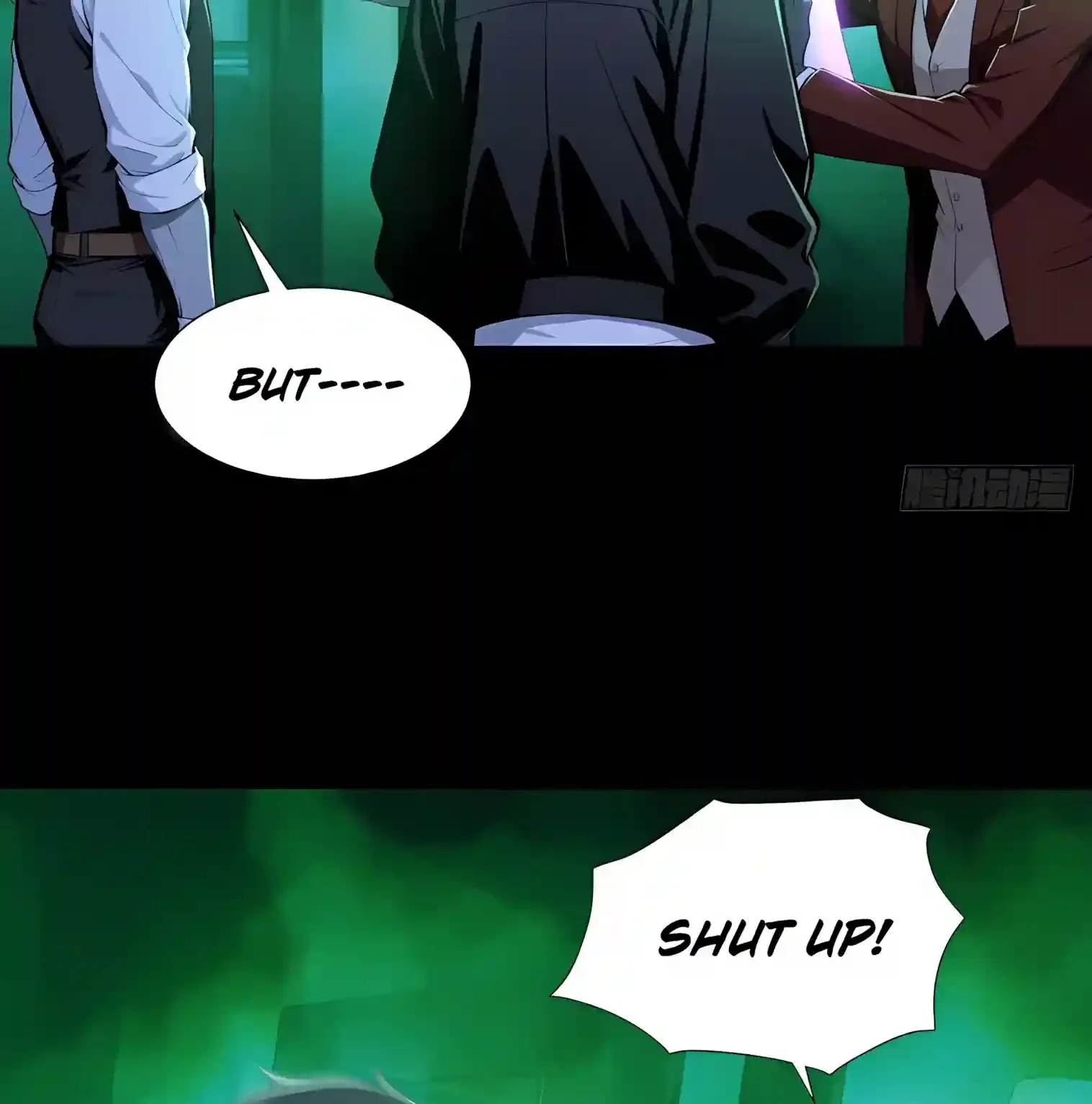 Mysterious Revival: Starting with a Trillion Ghost Coins Chapter 67 page 25