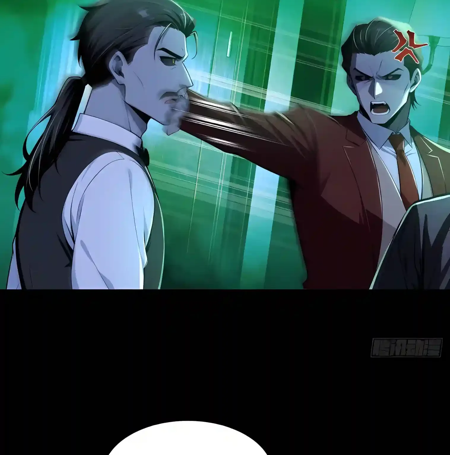 Mysterious Revival: Starting with a Trillion Ghost Coins Chapter 67 page 26